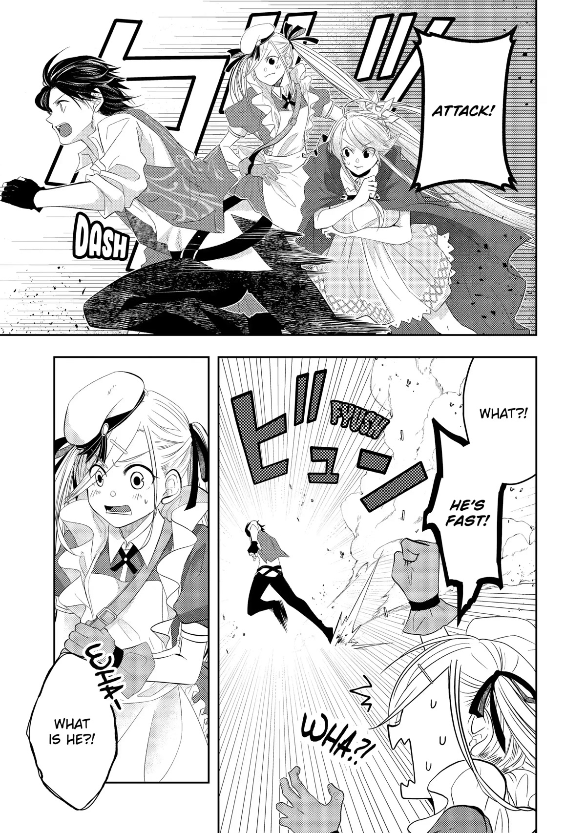 Level 0 Evil King Become the Adventurer In the New World Chapter 10 page 5 - Chapter 10