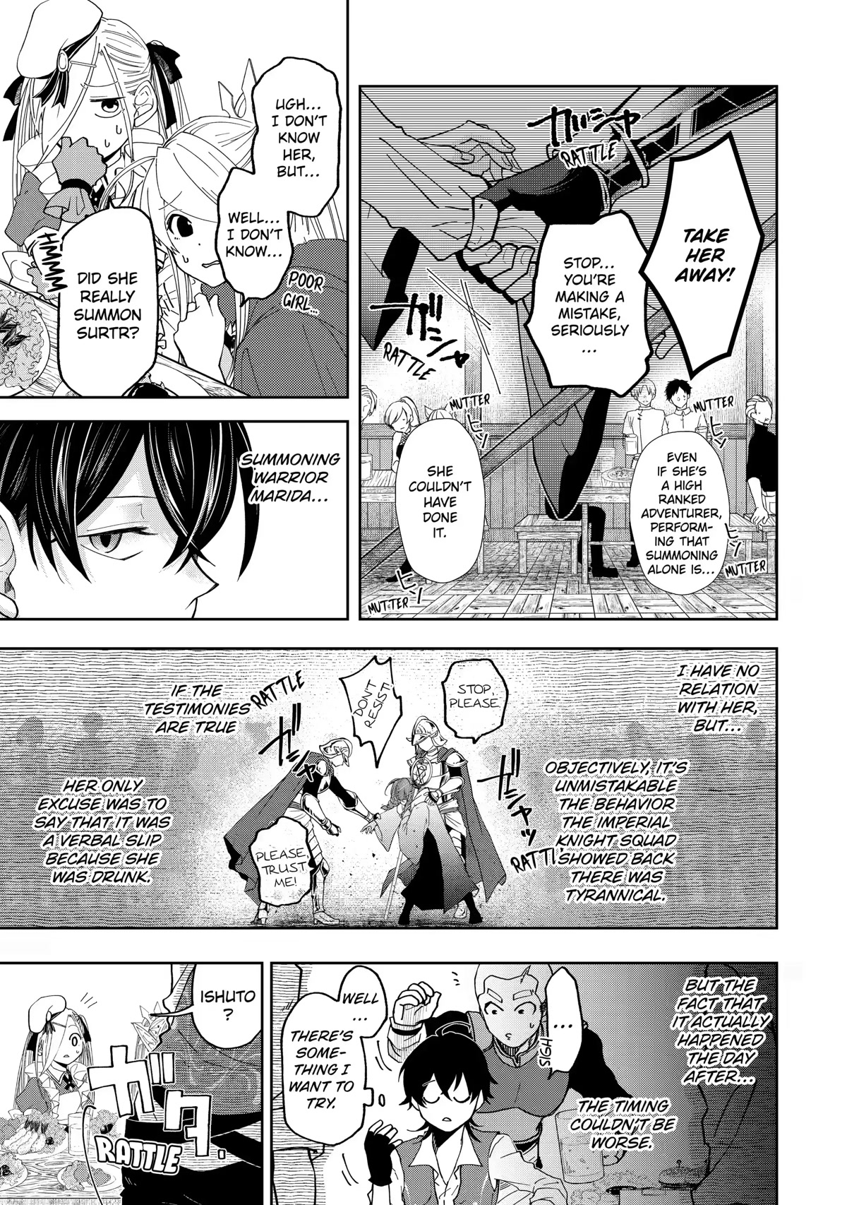Level 0 Evil King Become the Adventurer In the New World Chapter 11 page 11 - Chapter 11