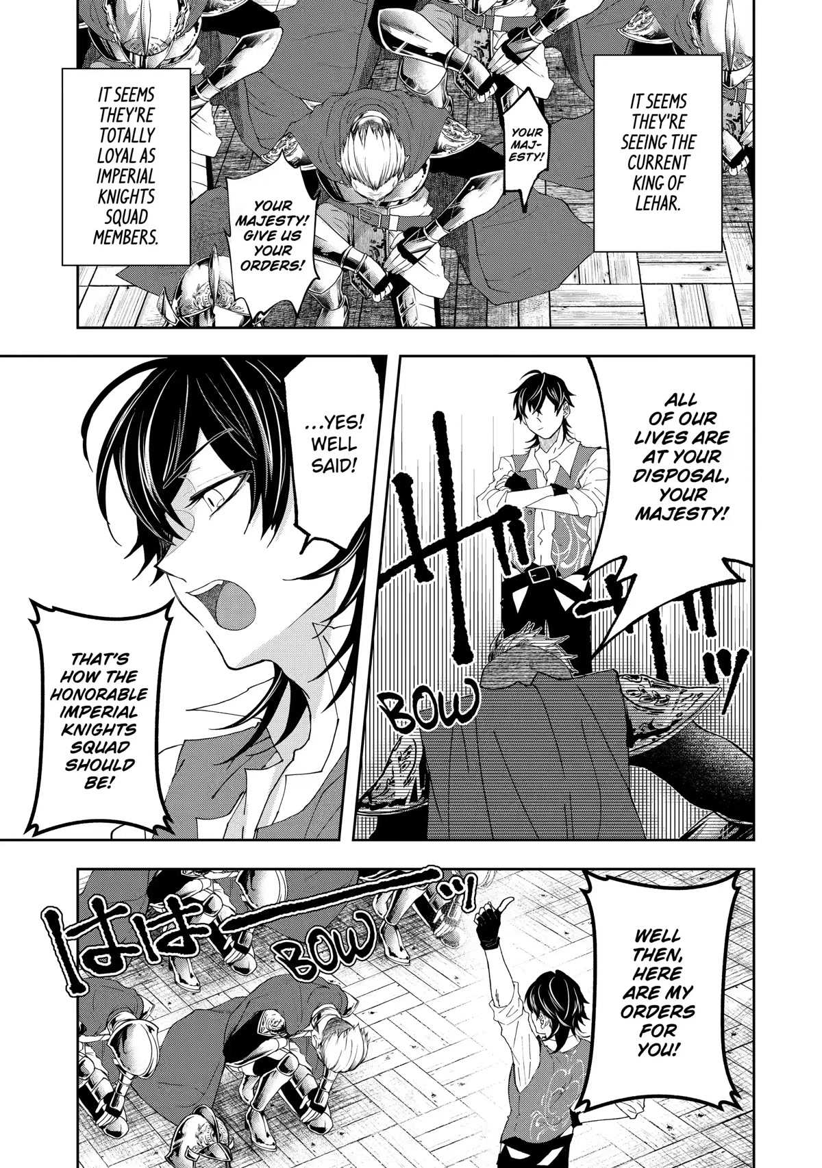 Level 0 Evil King Become the Adventurer In the New World Chapter 11 page 19 - Chapter 11
