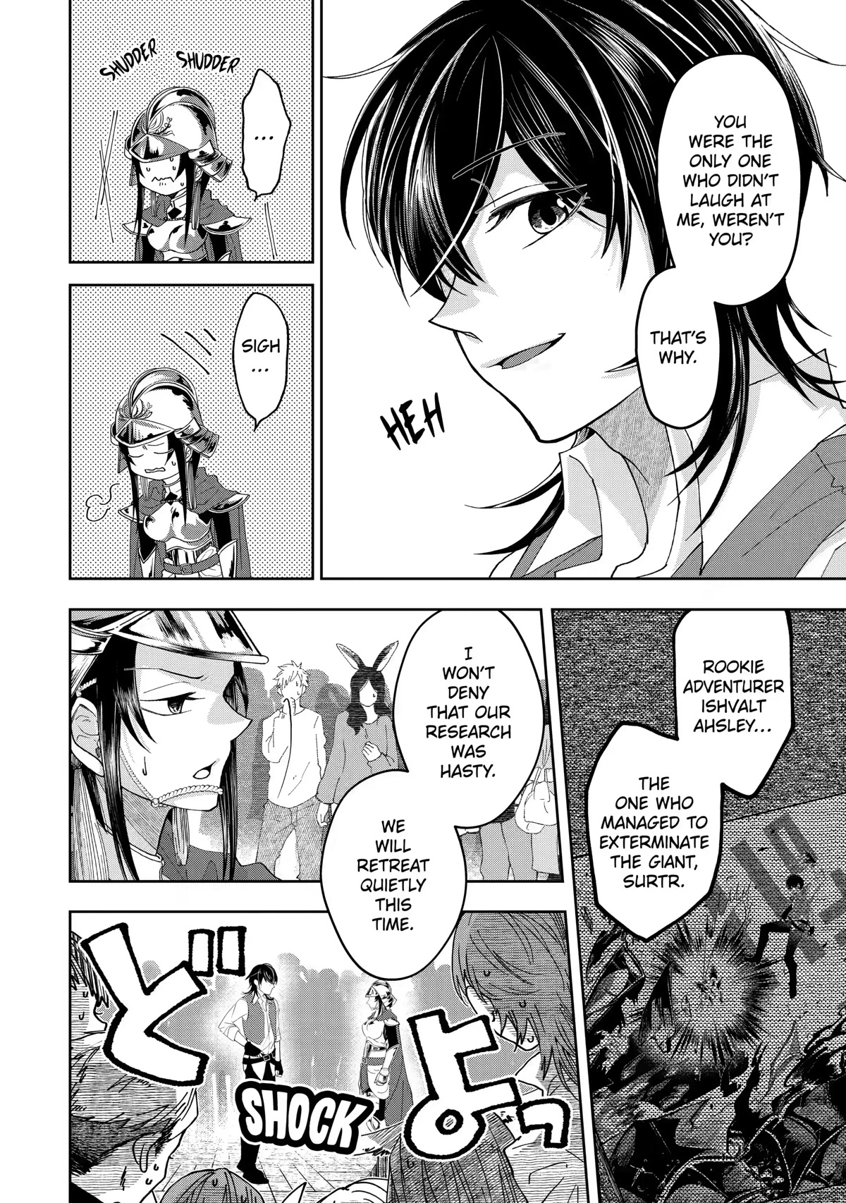 Level 0 Evil King Become the Adventurer In the New World Chapter 11 page 21 - Chapter 11
