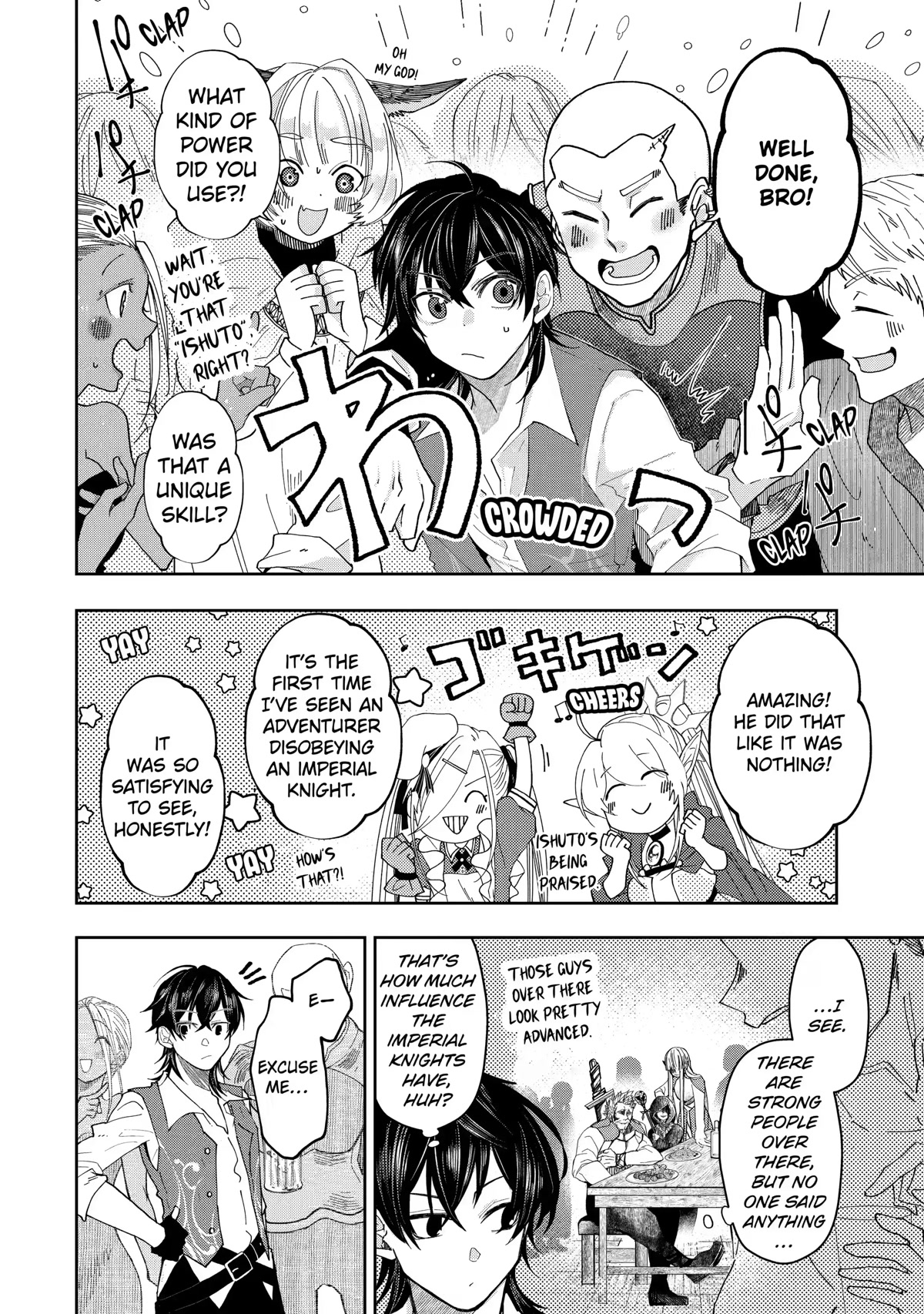 Level 0 Evil King Become the Adventurer In the New World Chapter 11 page 23 - Chapter 11