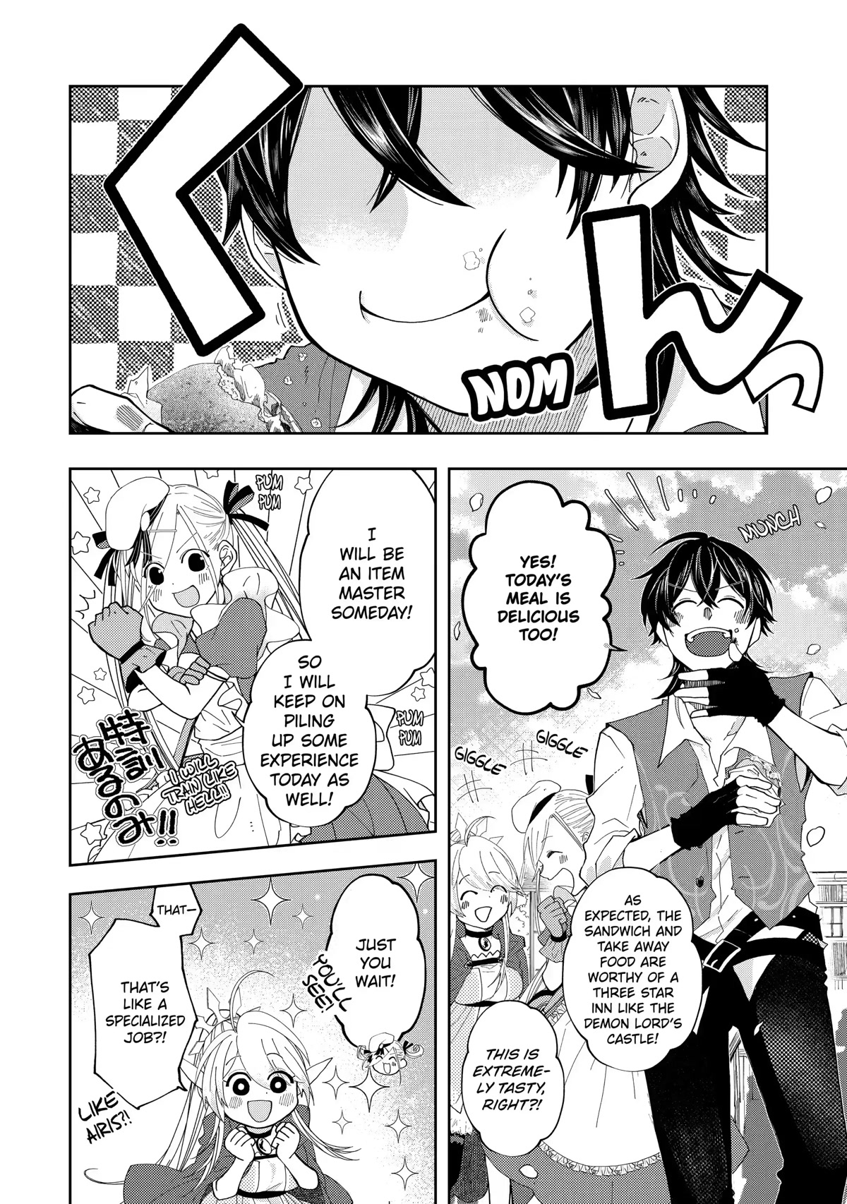 Level 0 Evil King Become the Adventurer In the New World Chapter 11 page 32 - Chapter 11