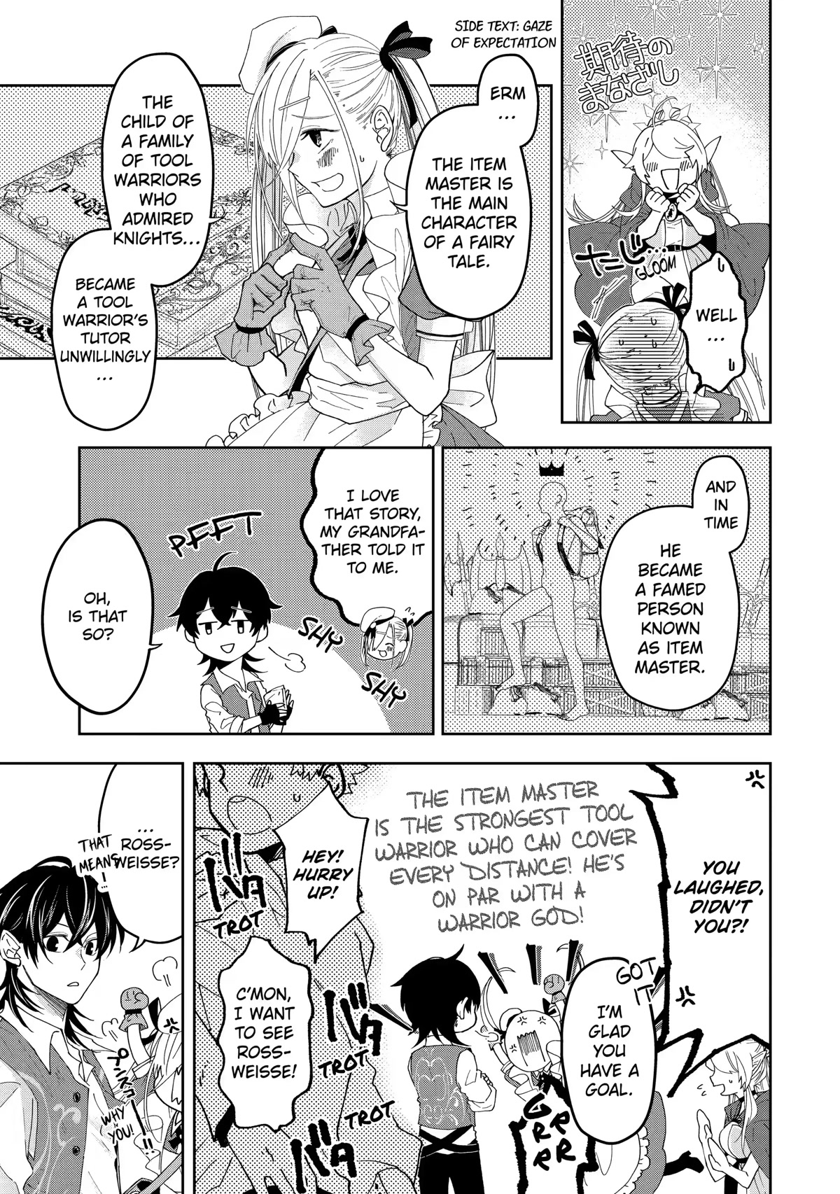 Level 0 Evil King Become the Adventurer In the New World Chapter 11 page 33 - Chapter 11