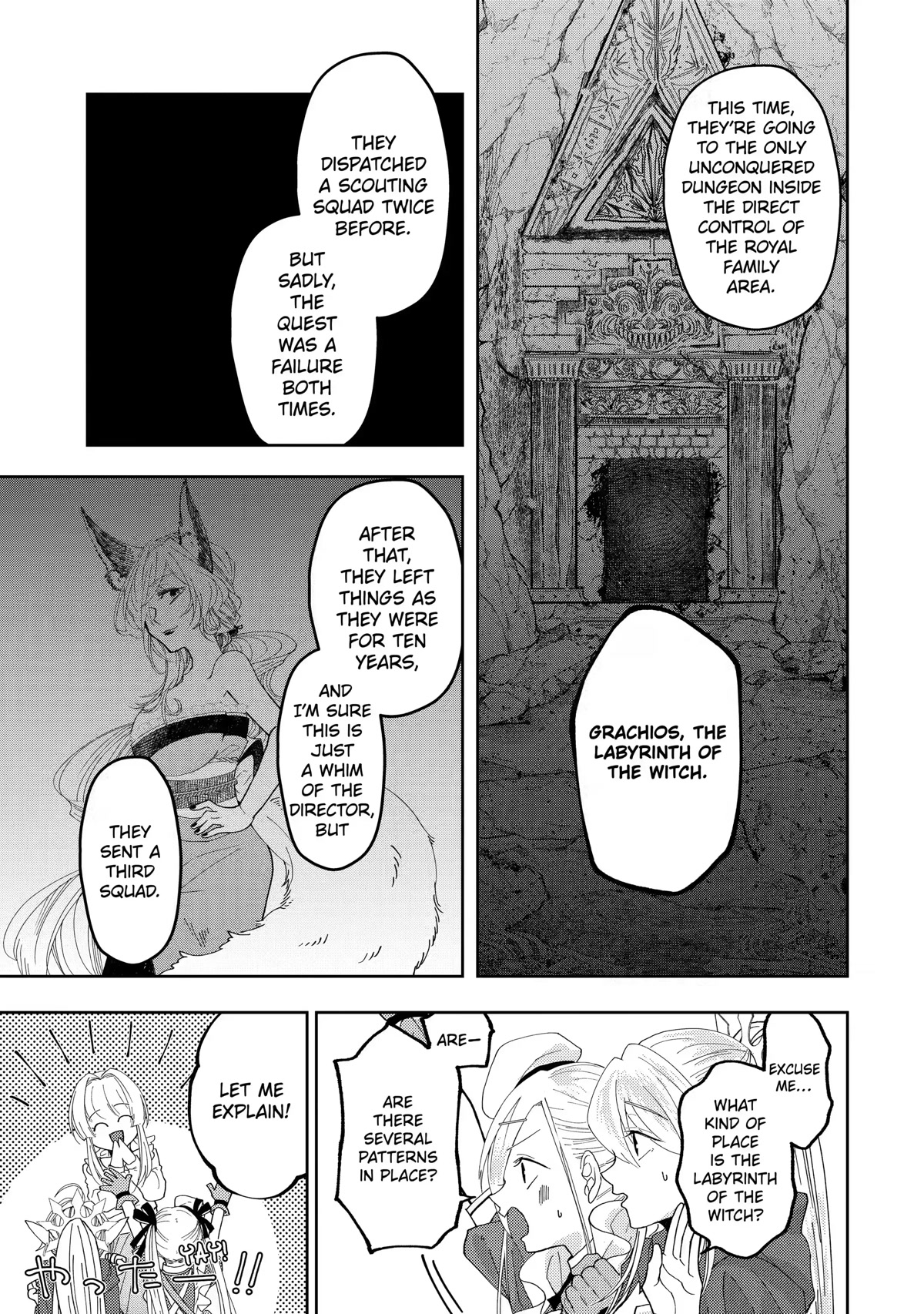 Level 0 Evil King Become the Adventurer In the New World Chapter 11 page 39 - Chapter 11