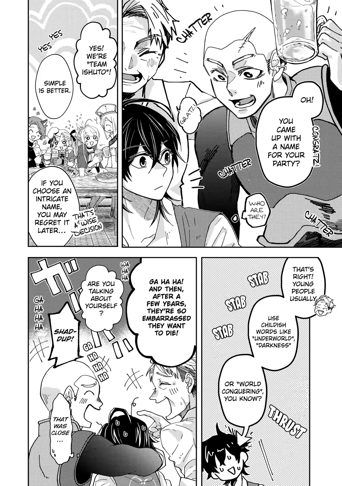 Level 0 Evil King Become the Adventurer In the New World Chapter 11 page 4 - Chapter 11