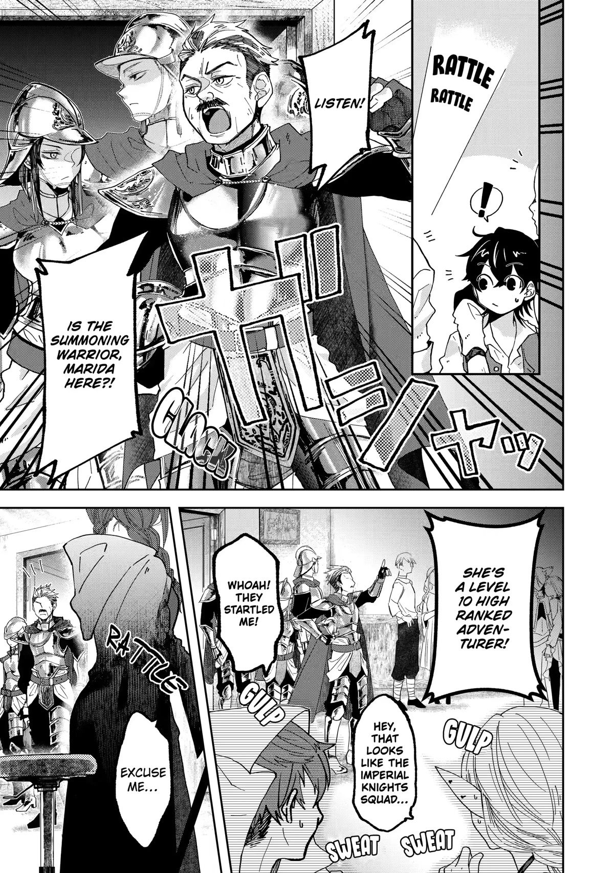 Level 0 Evil King Become the Adventurer In the New World Chapter 11 page 5 - Chapter 11