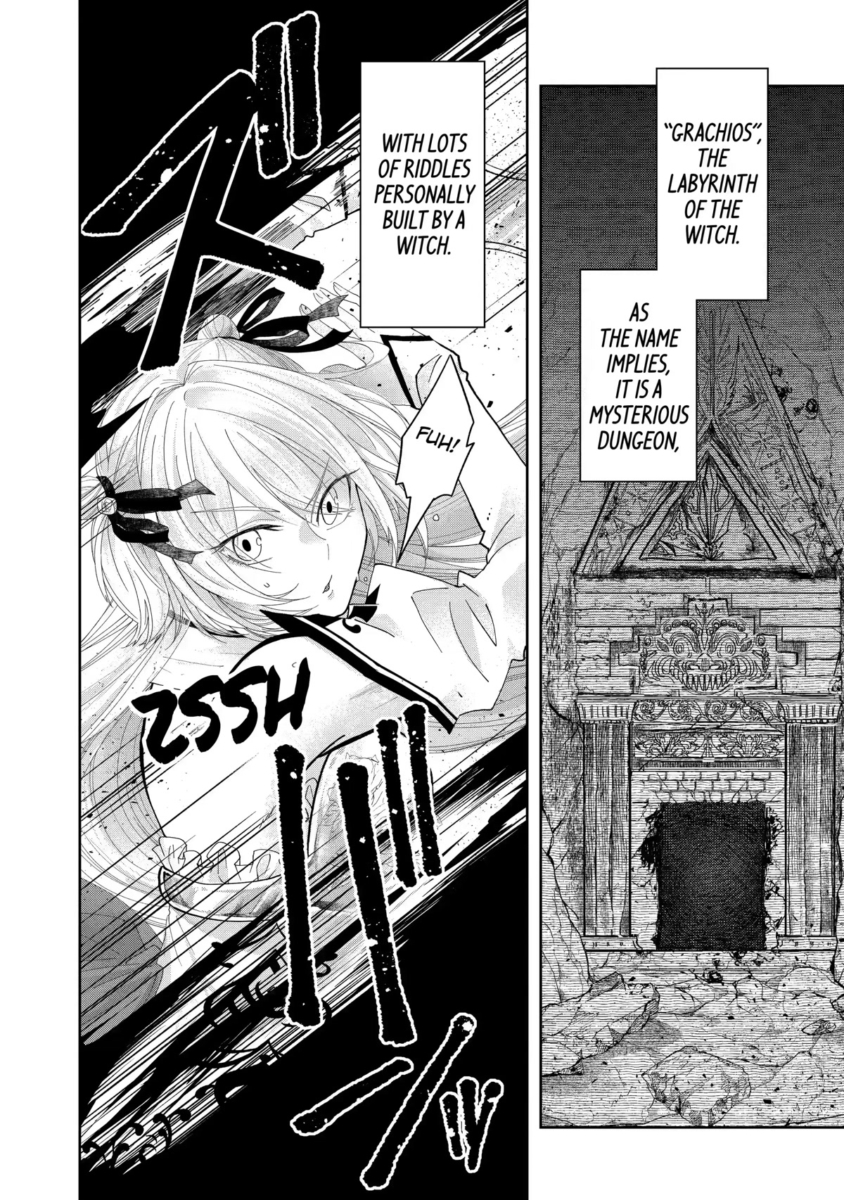 Level 0 Evil King Become the Adventurer In the New World Chapter 12 page 1 - Chapter 12