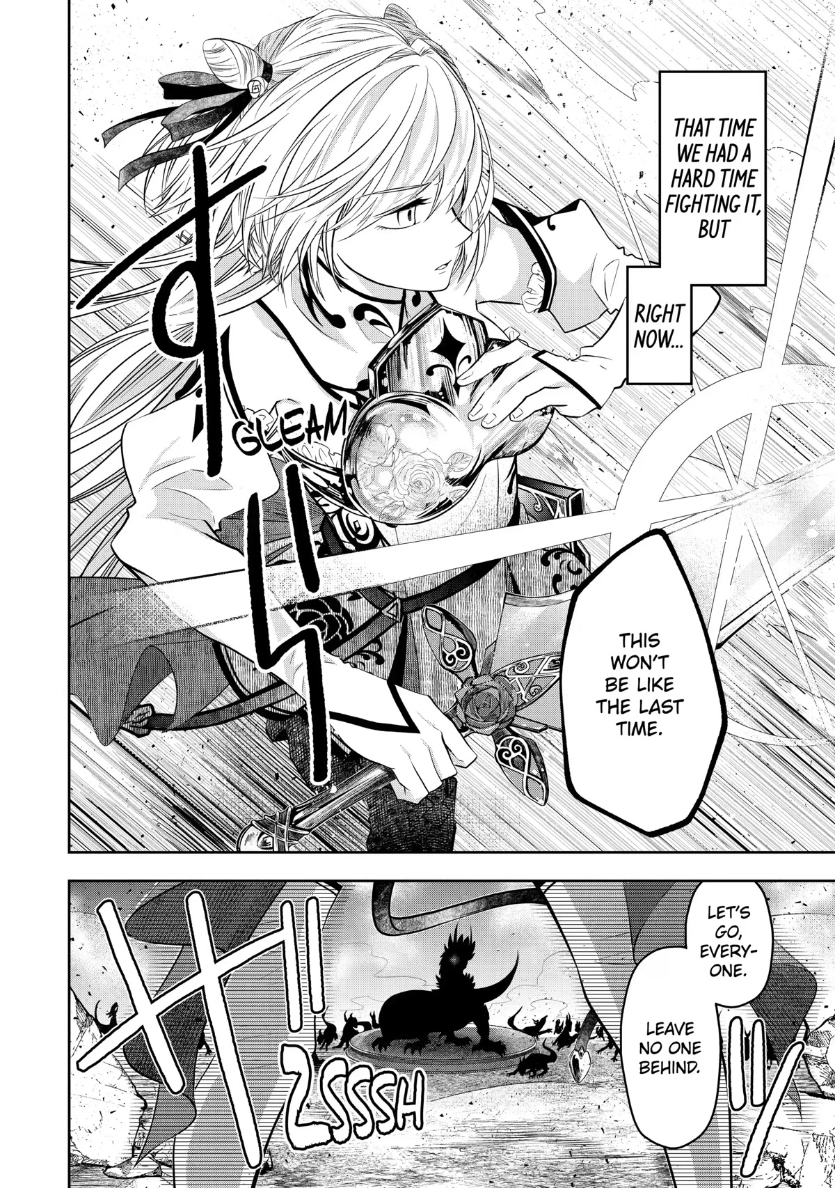 Level 0 Evil King Become the Adventurer In the New World Chapter 12 page 15 - Chapter 12