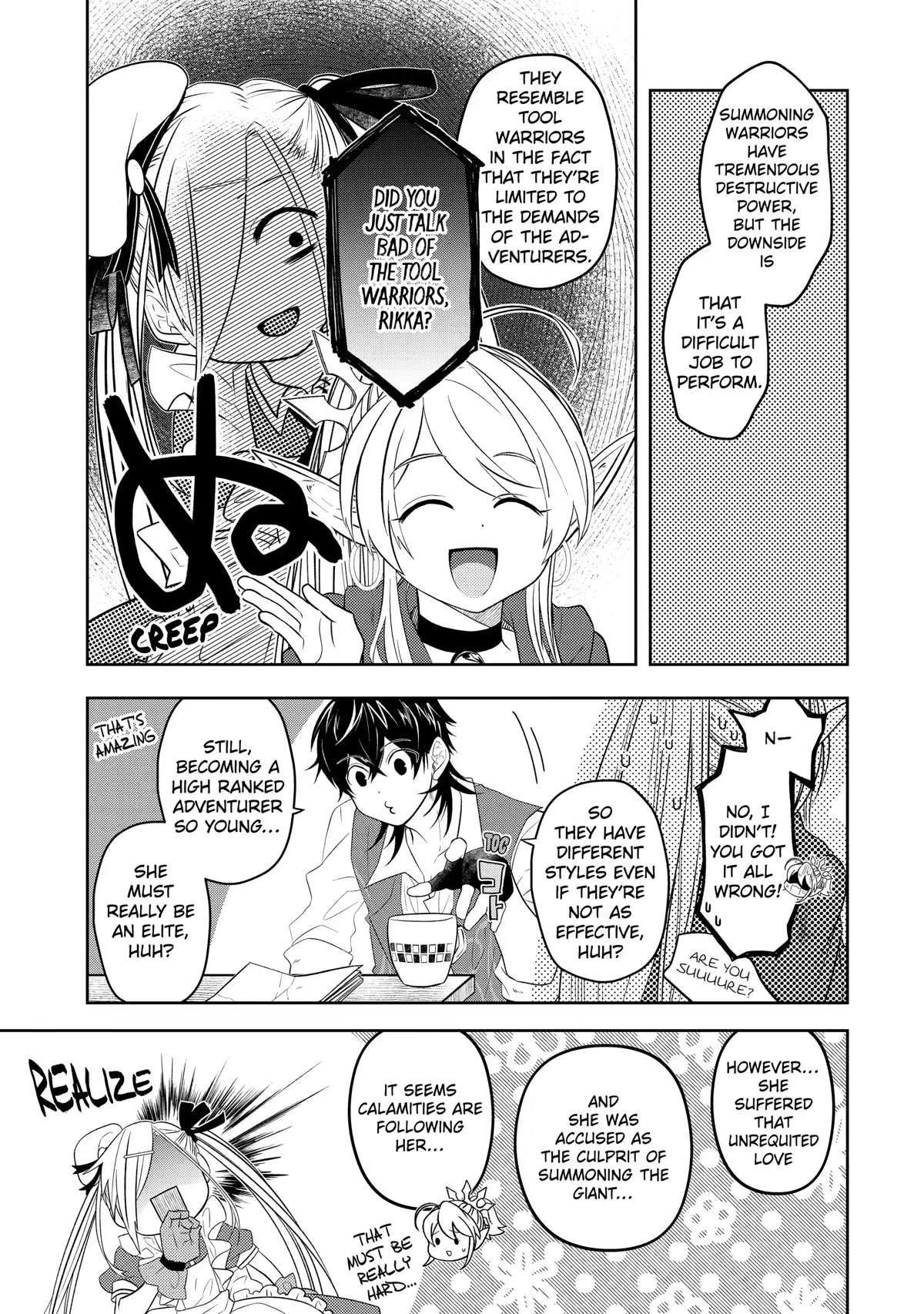 Level 0 Evil King Become the Adventurer In the New World Chapter 12 page 20 - Chapter 12