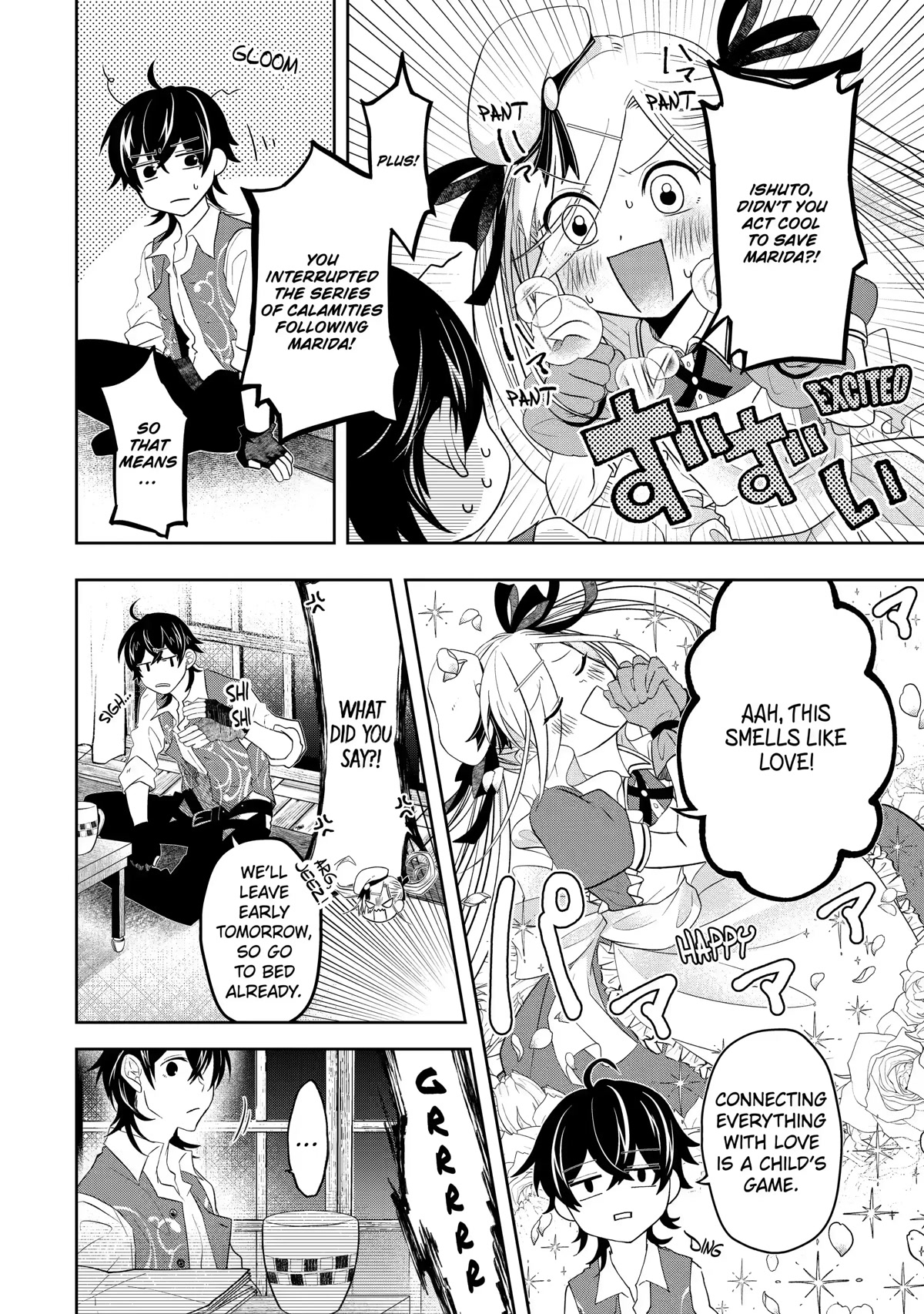 Level 0 Evil King Become the Adventurer In the New World Chapter 12 page 21 - Chapter 12