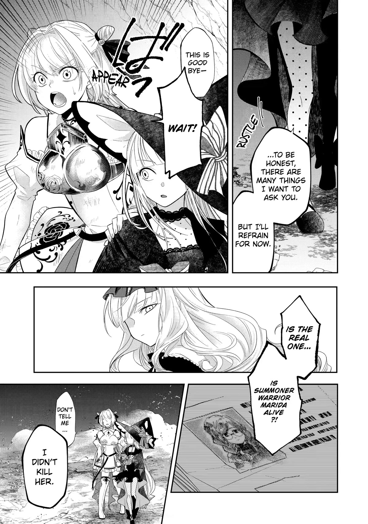 Level 0 Evil King Become the Adventurer In the New World Chapter 13 page 13 - Chapter 13