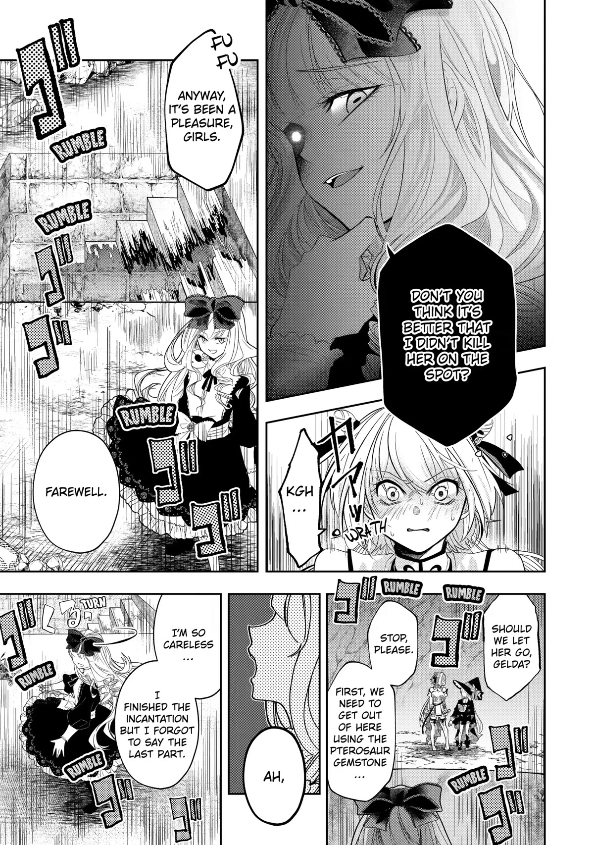 Level 0 Evil King Become the Adventurer In the New World Chapter 13 page 15 - Chapter 13