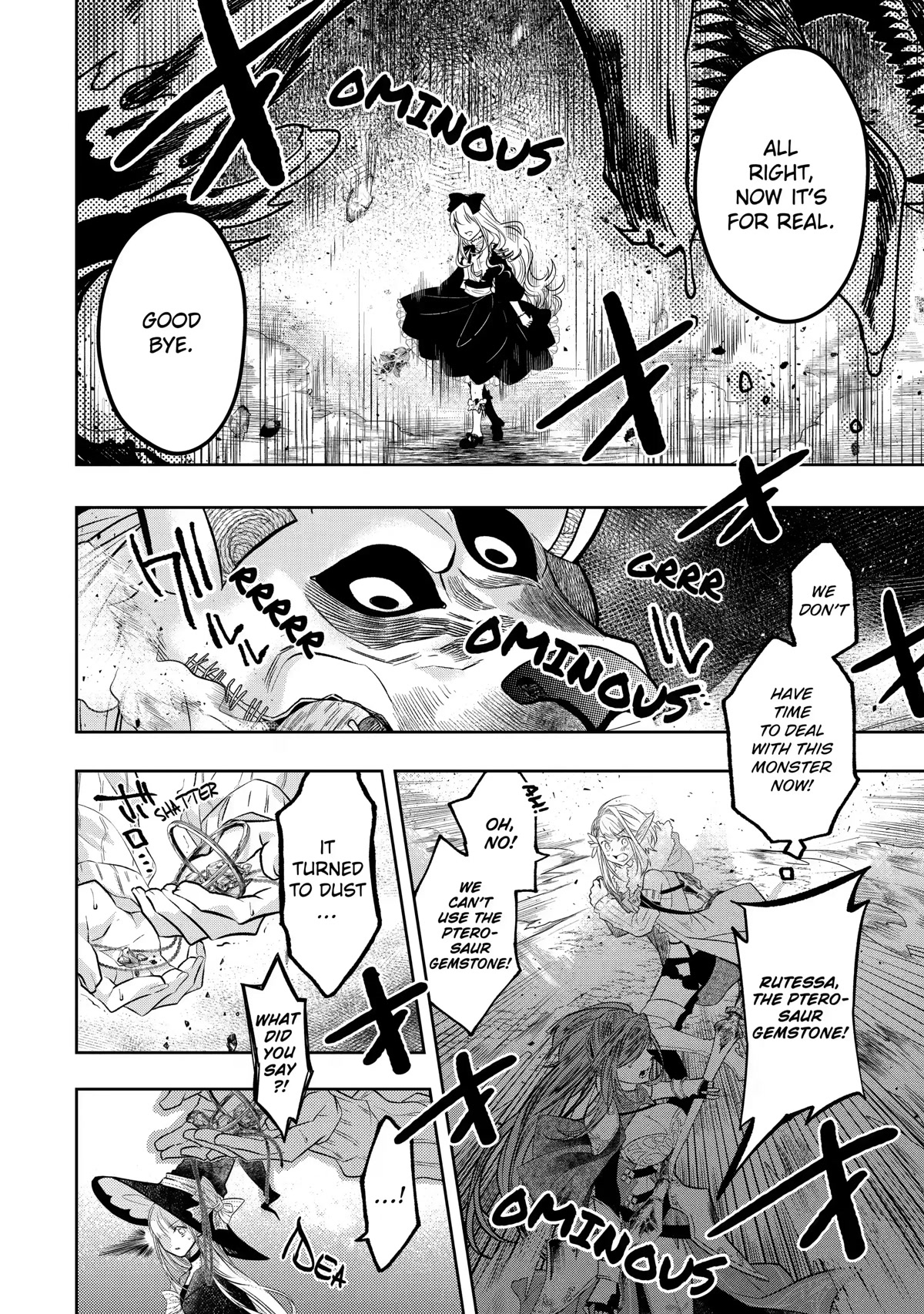 Level 0 Evil King Become the Adventurer In the New World Chapter 13 page 17 - Chapter 13
