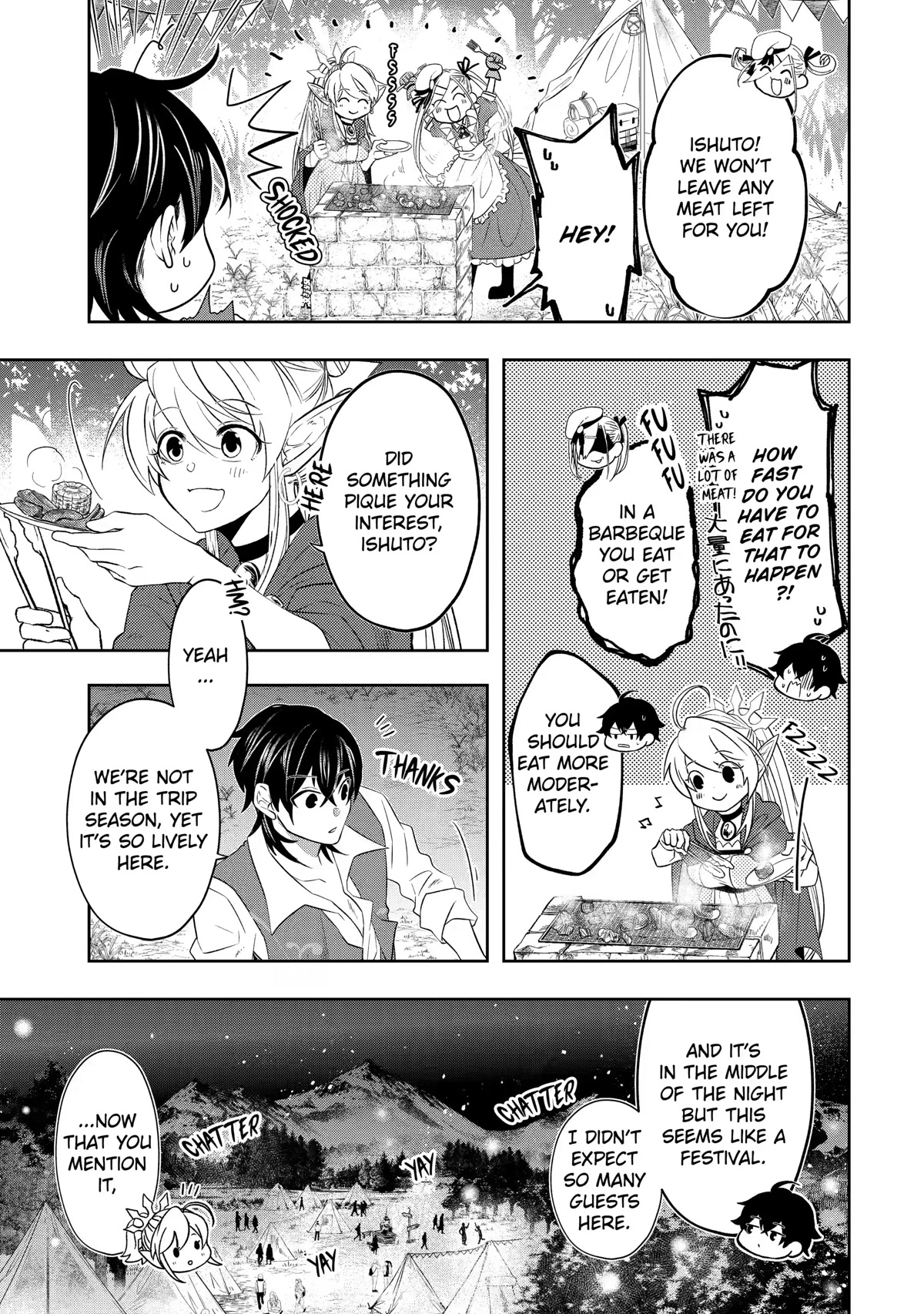Level 0 Evil King Become the Adventurer In the New World Chapter 13 page 20 - Chapter 13