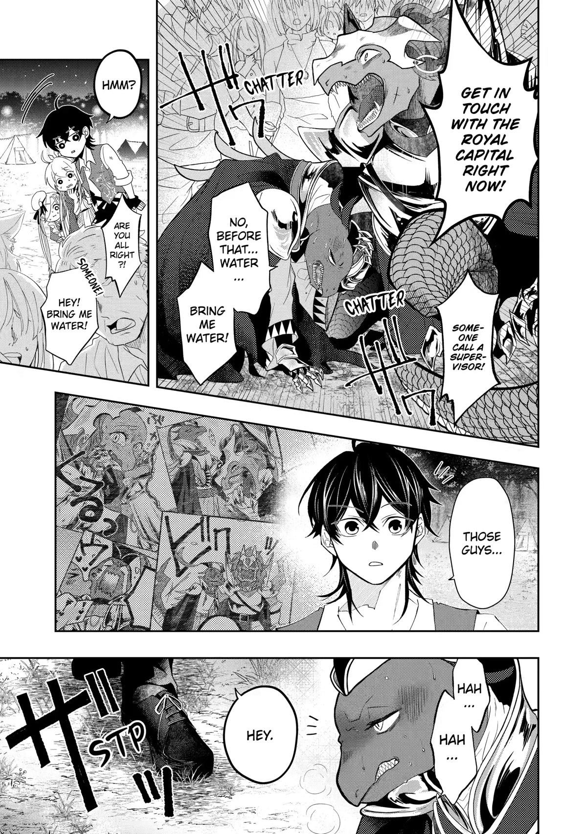 Level 0 Evil King Become the Adventurer In the New World Chapter 13 page 24 - Chapter 13