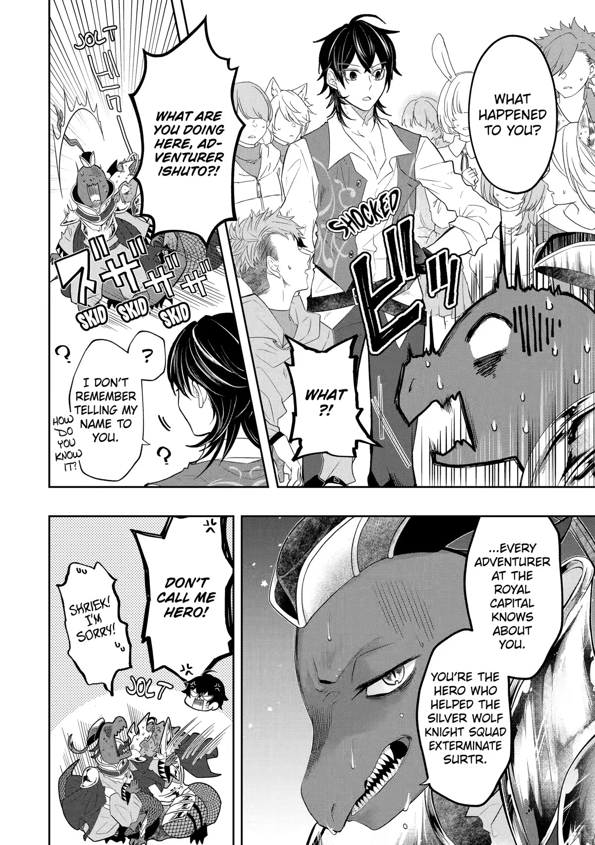 Level 0 Evil King Become the Adventurer In the New World Chapter 13 page 25 - Chapter 13