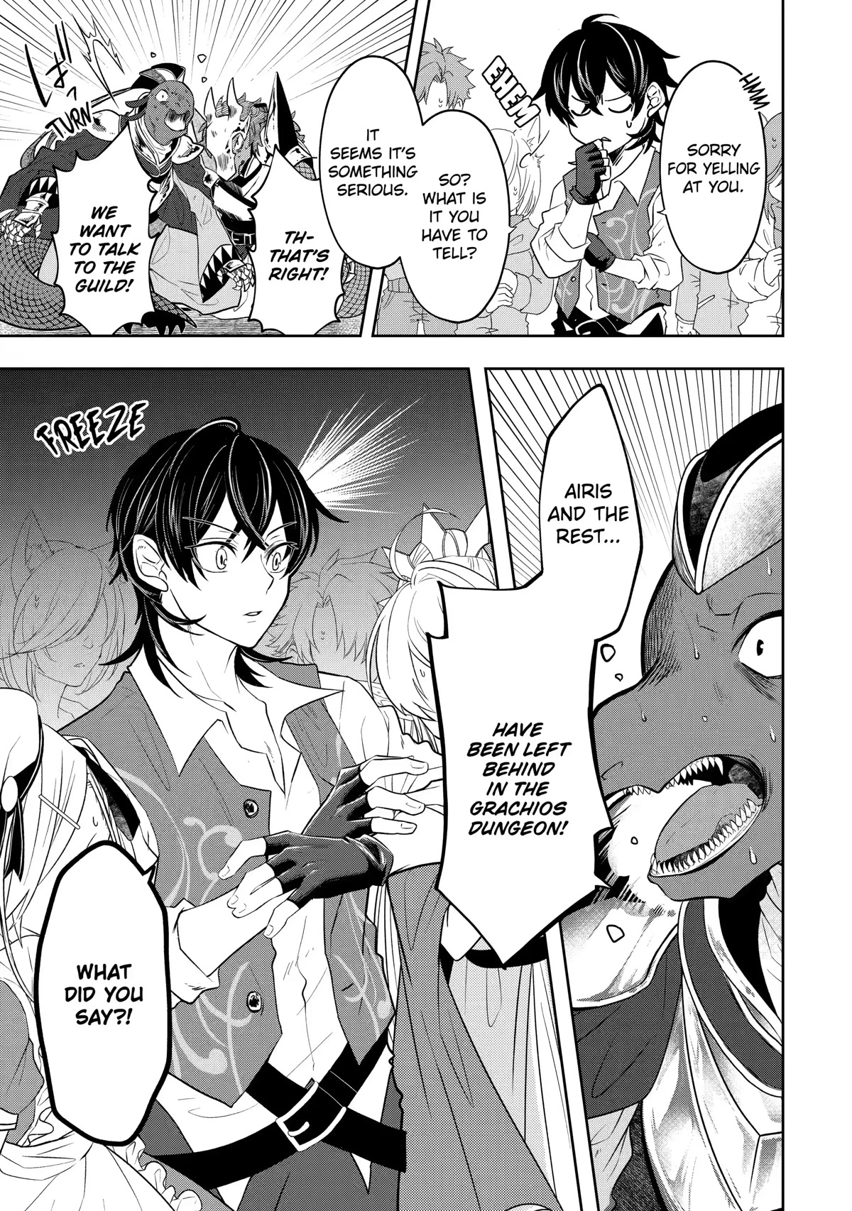 Level 0 Evil King Become the Adventurer In the New World Chapter 13 page 26 - Chapter 13