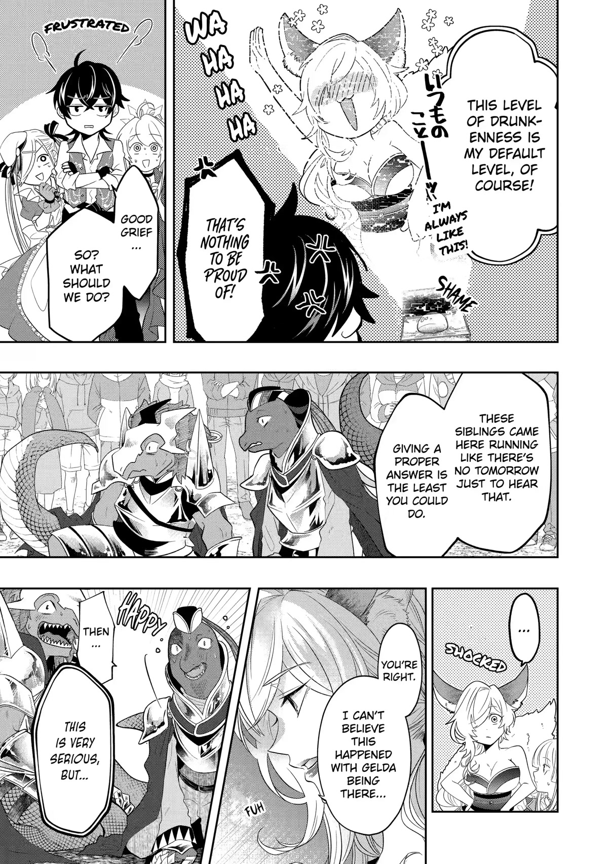 Level 0 Evil King Become the Adventurer In the New World Chapter 13 page 32 - Chapter 13