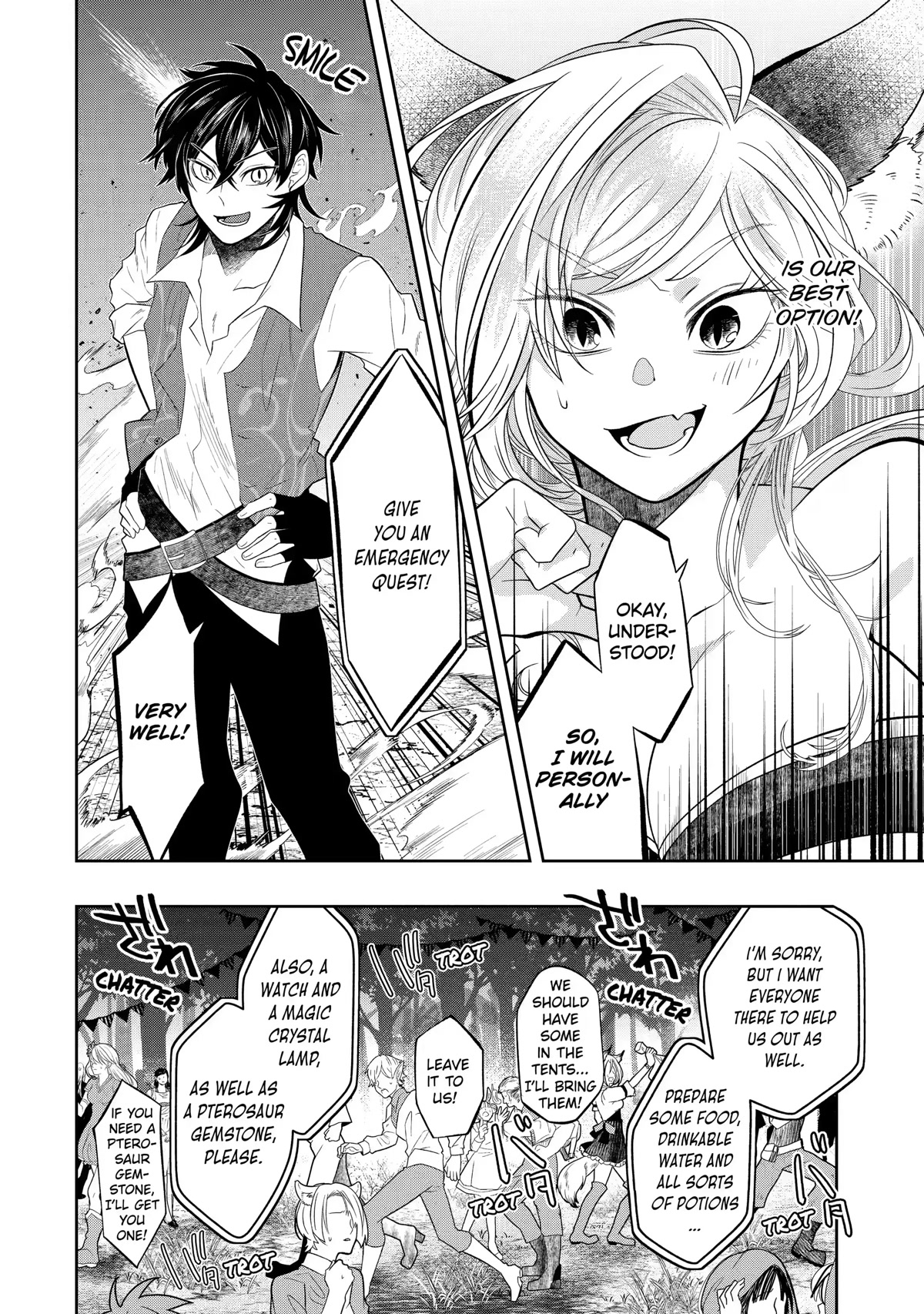 Level 0 Evil King Become the Adventurer In the New World Chapter 13 page 37 - Chapter 13