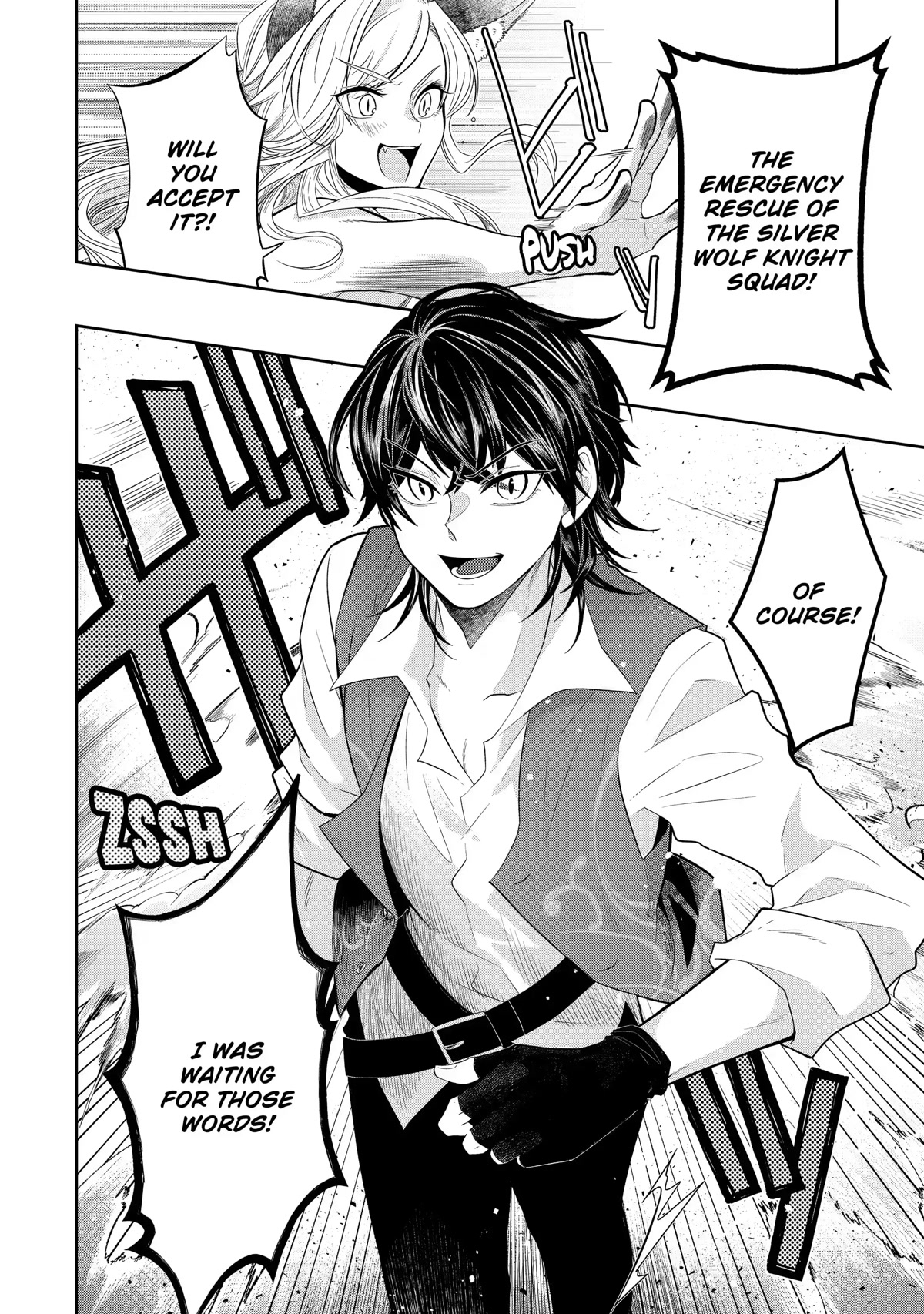 Level 0 Evil King Become the Adventurer In the New World Chapter 13 page 39 - Chapter 13