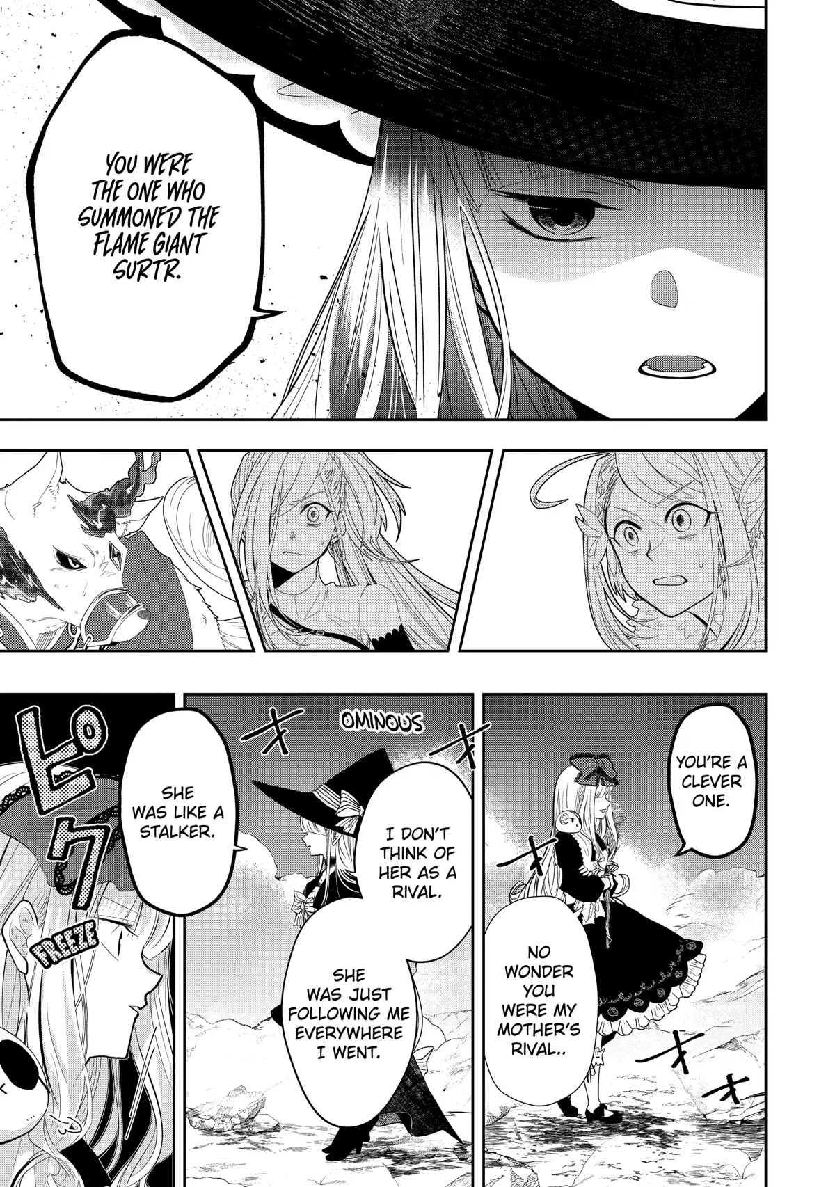 Level 0 Evil King Become the Adventurer In the New World Chapter 13 page 7 - Chapter 13