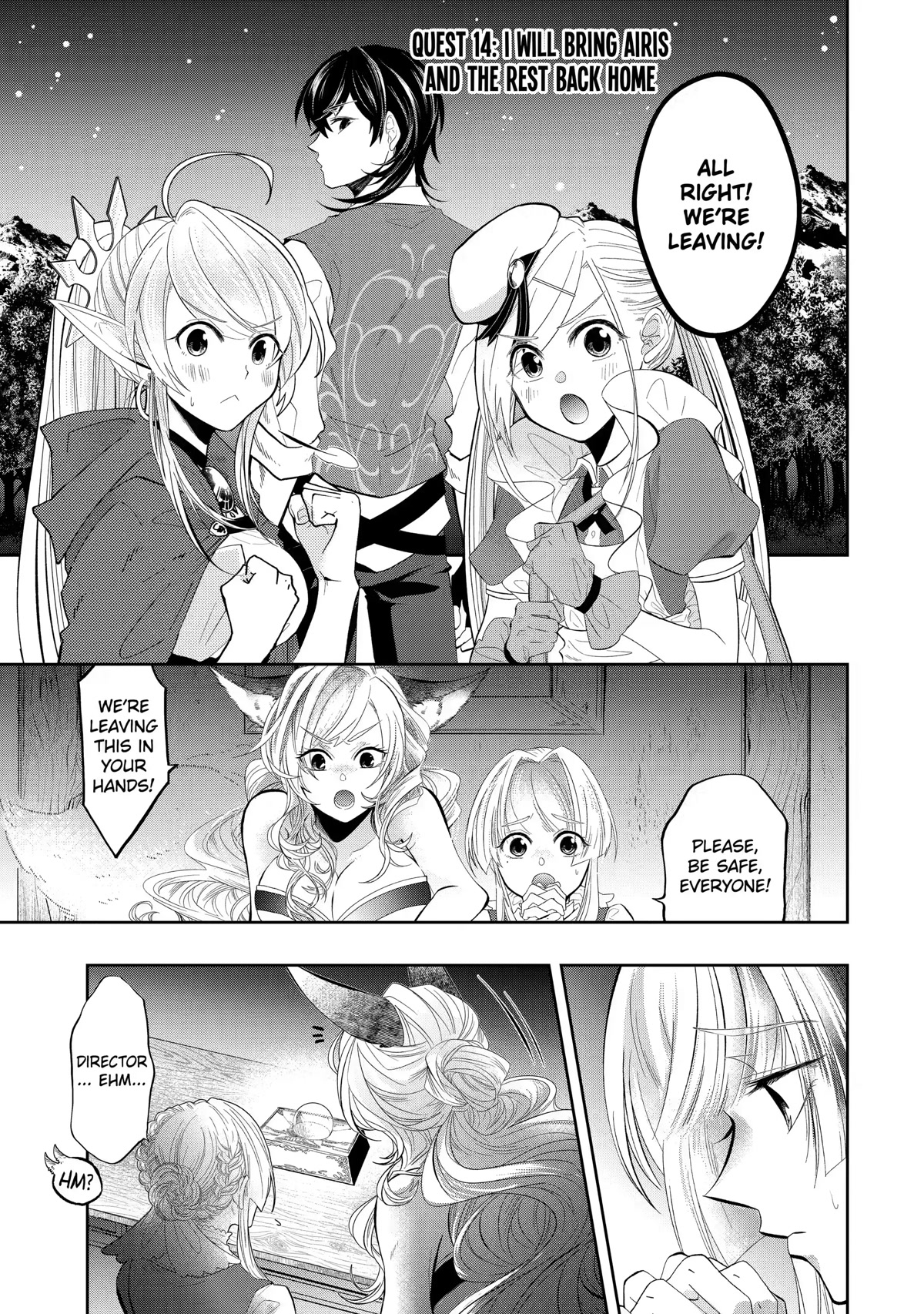 Level 0 Evil King Become the Adventurer In the New World Chapter 14 page 1 - Chapter 14