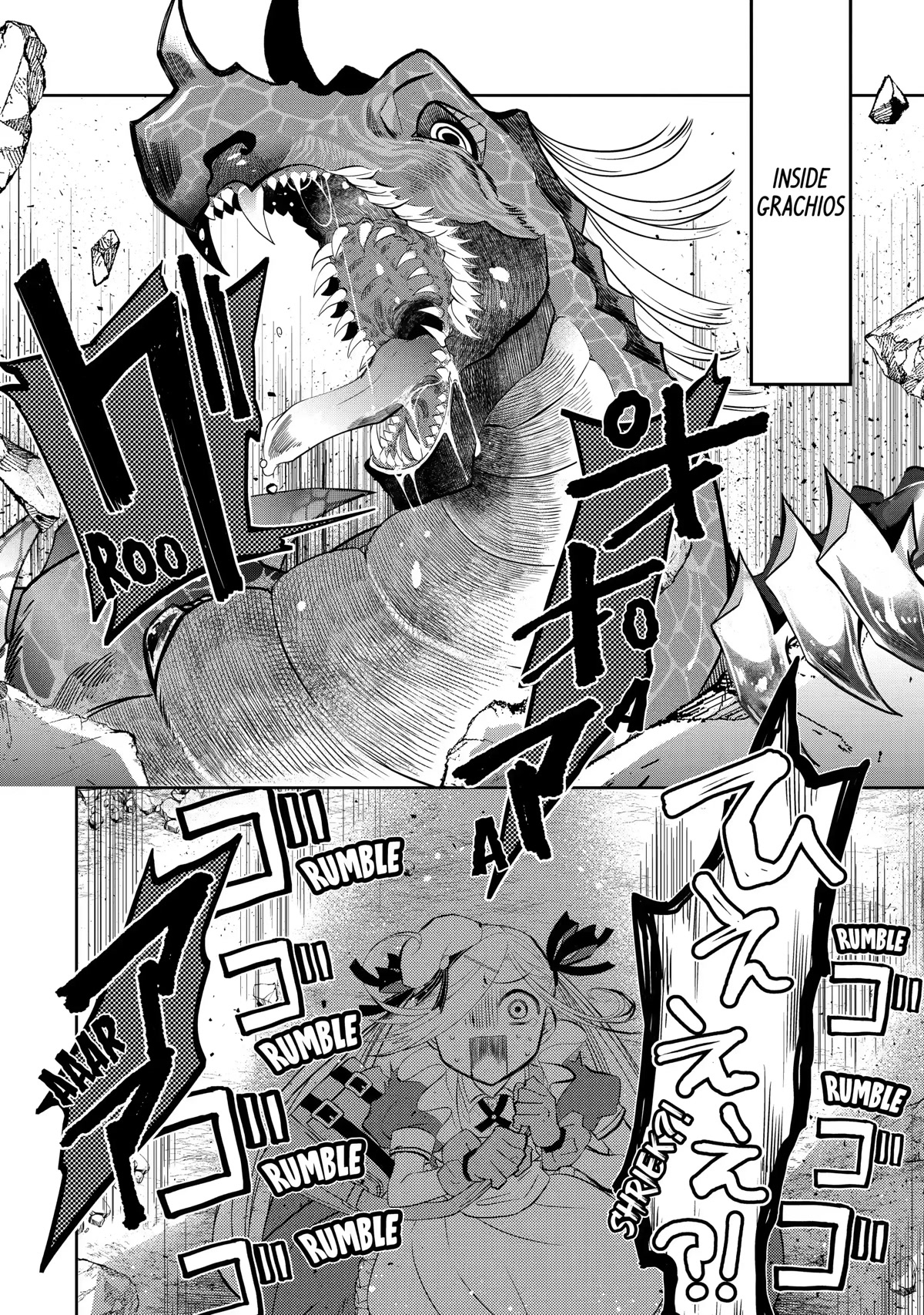 Level 0 Evil King Become the Adventurer In the New World Chapter 14 page 12 - Chapter 14