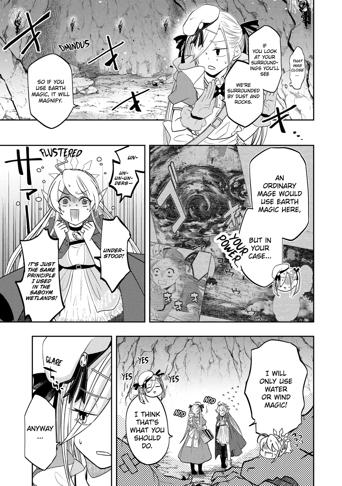Level 0 Evil King Become the Adventurer In the New World Chapter 14 page 15 - Chapter 14