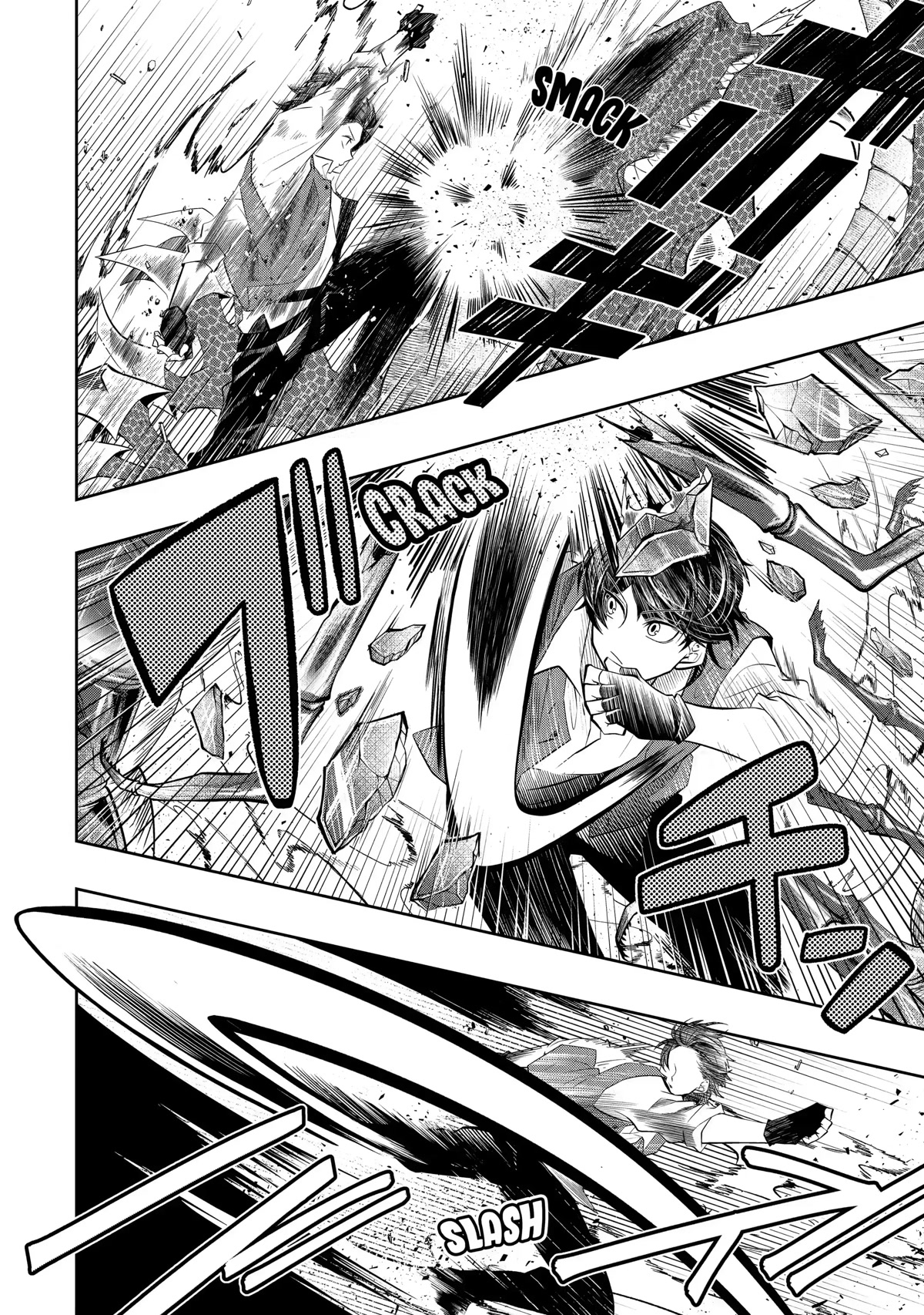 Level 0 Evil King Become the Adventurer In the New World Chapter 14 page 16 - Chapter 14
