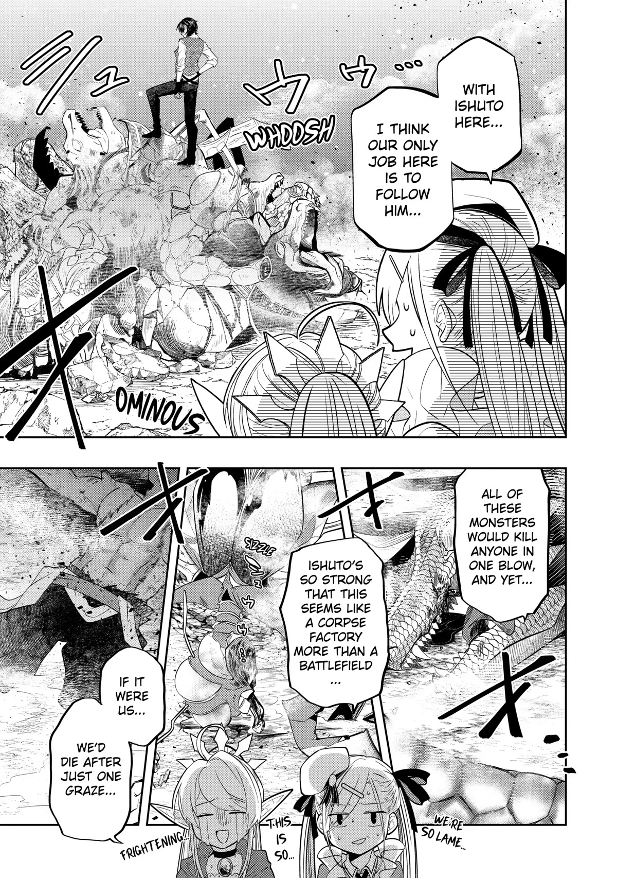 Level 0 Evil King Become the Adventurer In the New World Chapter 14 page 17 - Chapter 14
