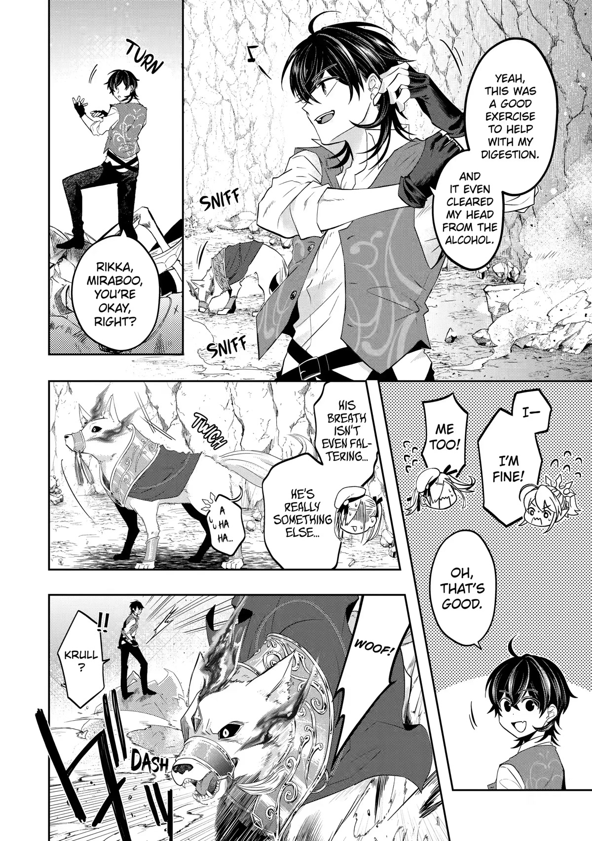 Level 0 Evil King Become the Adventurer In the New World Chapter 14 page 18 - Chapter 14