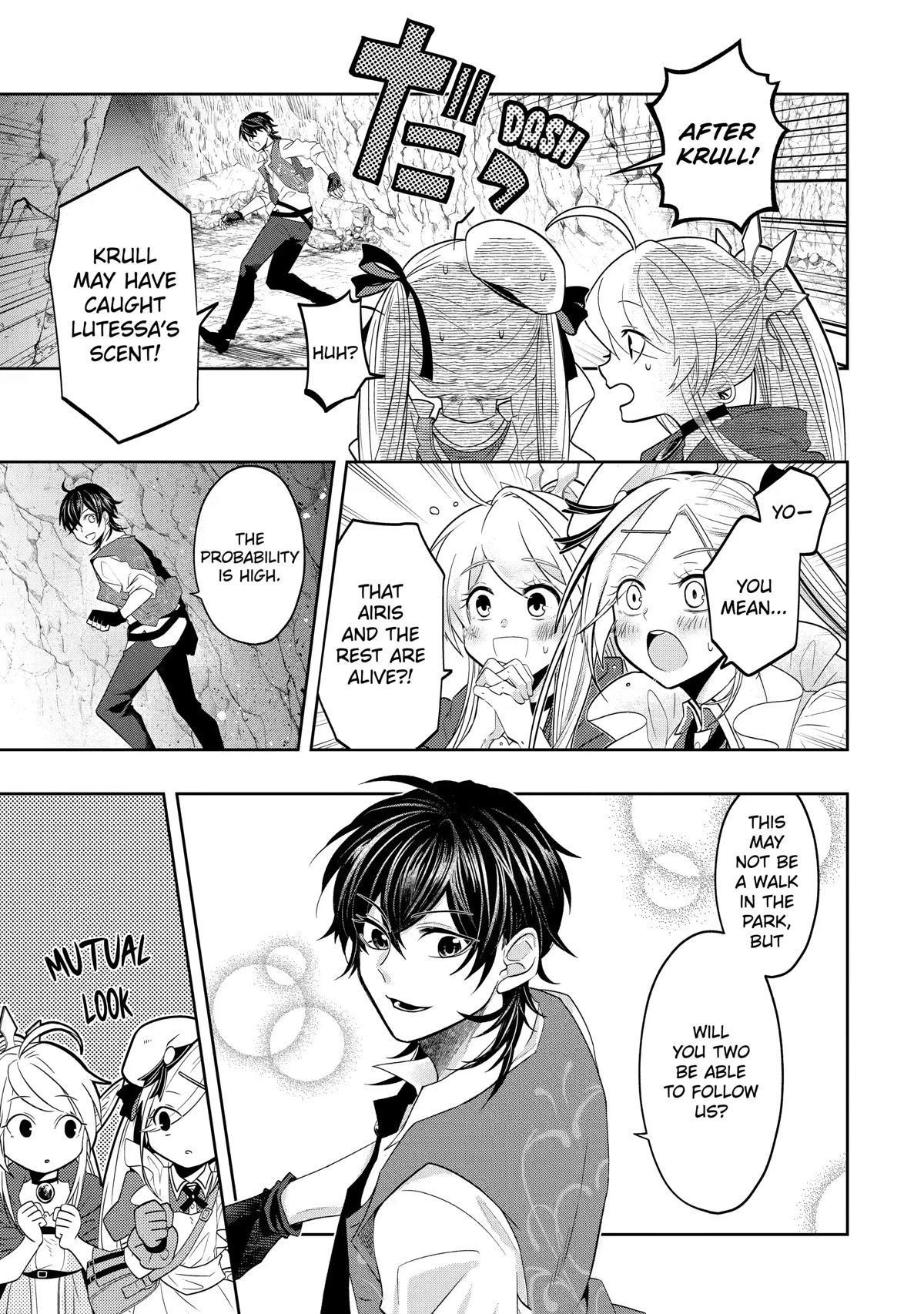 Level 0 Evil King Become the Adventurer In the New World Chapter 14 page 19 - Chapter 14