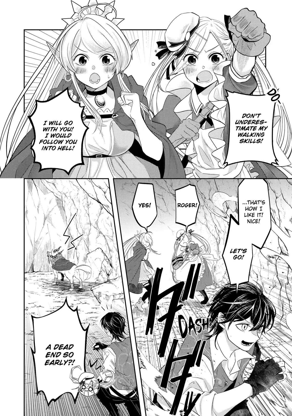 Level 0 Evil King Become the Adventurer In the New World Chapter 14 page 20 - Chapter 14