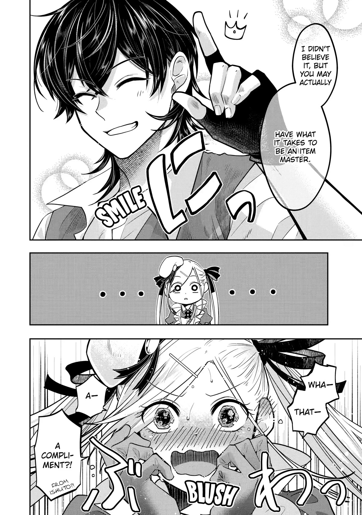 Level 0 Evil King Become the Adventurer In the New World Chapter 14 page 26 - Chapter 14
