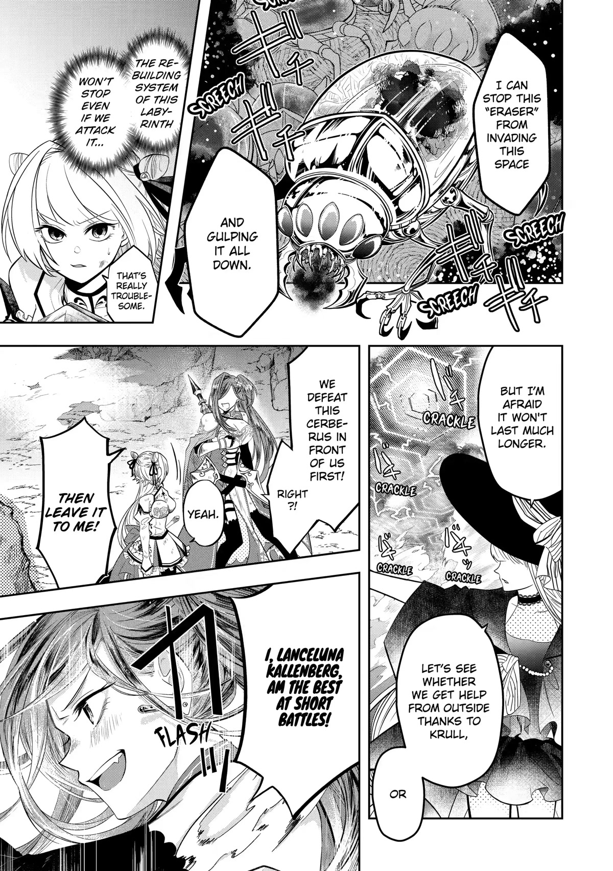 Level 0 Evil King Become the Adventurer In the New World Chapter 14 page 32 - Chapter 14