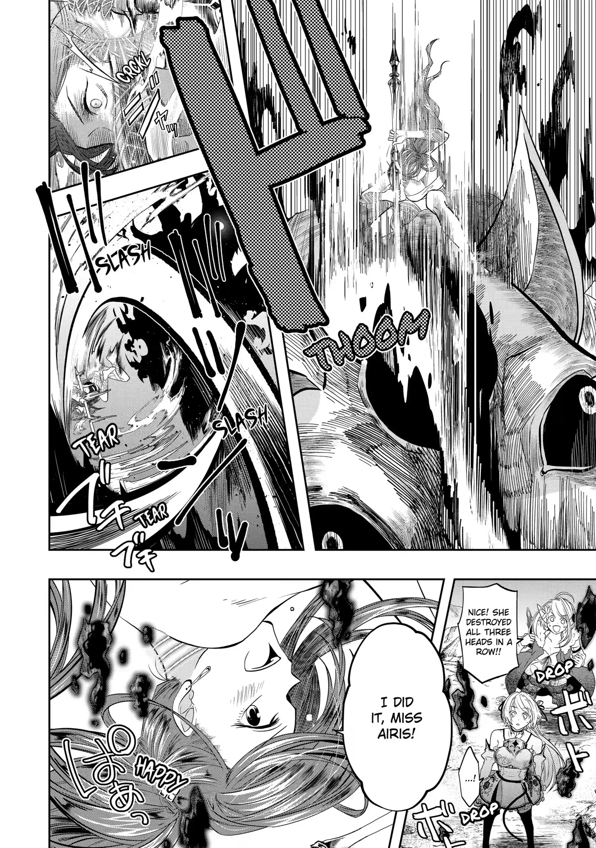 Level 0 Evil King Become the Adventurer In the New World Chapter 14 page 34 - Chapter 14