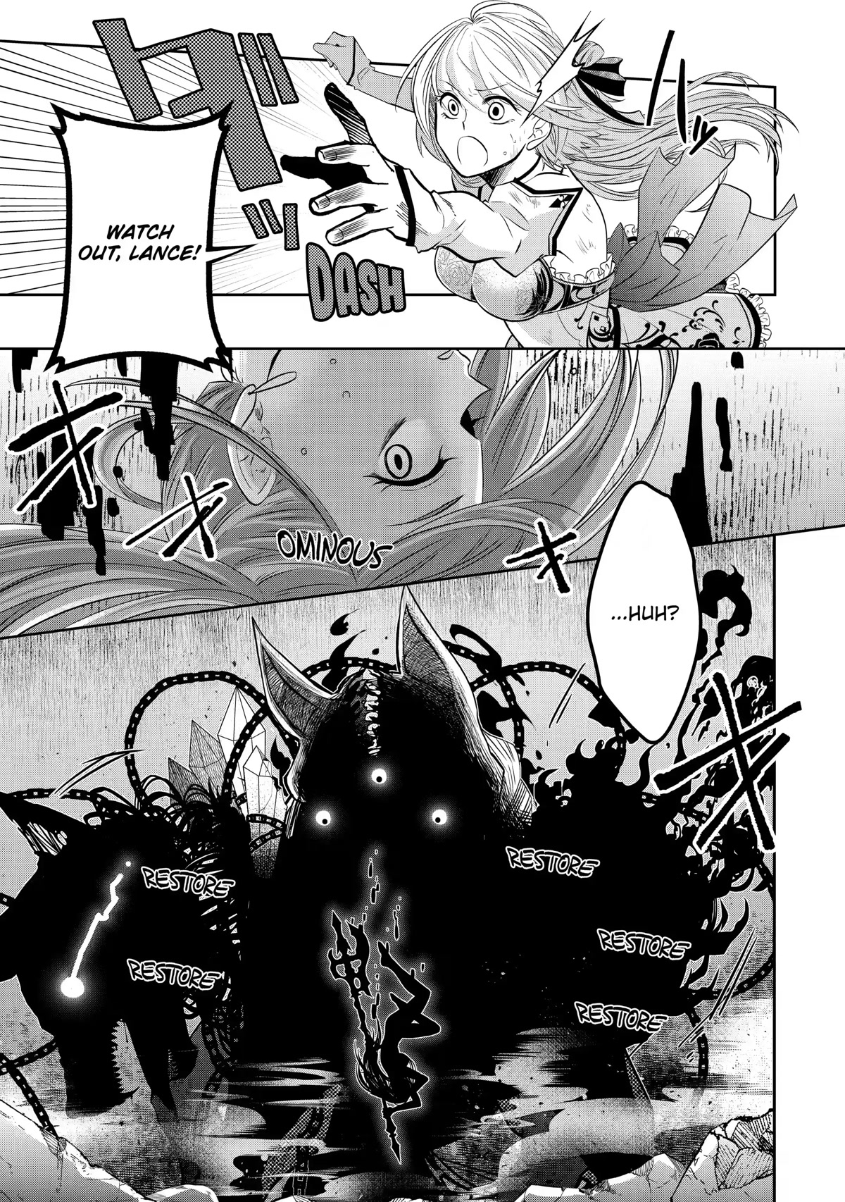 Level 0 Evil King Become the Adventurer In the New World Chapter 14 page 35 - Chapter 14