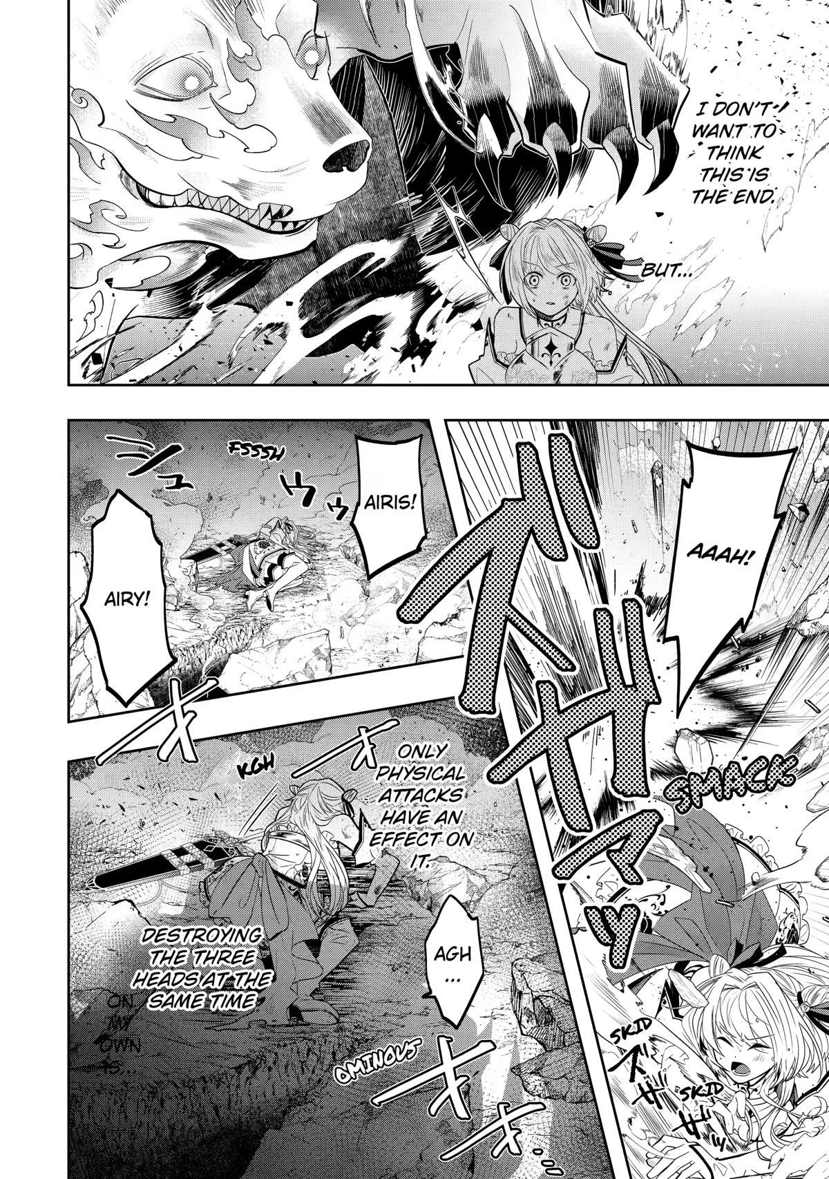 Level 0 Evil King Become the Adventurer In the New World Chapter 14 page 38 - Chapter 14