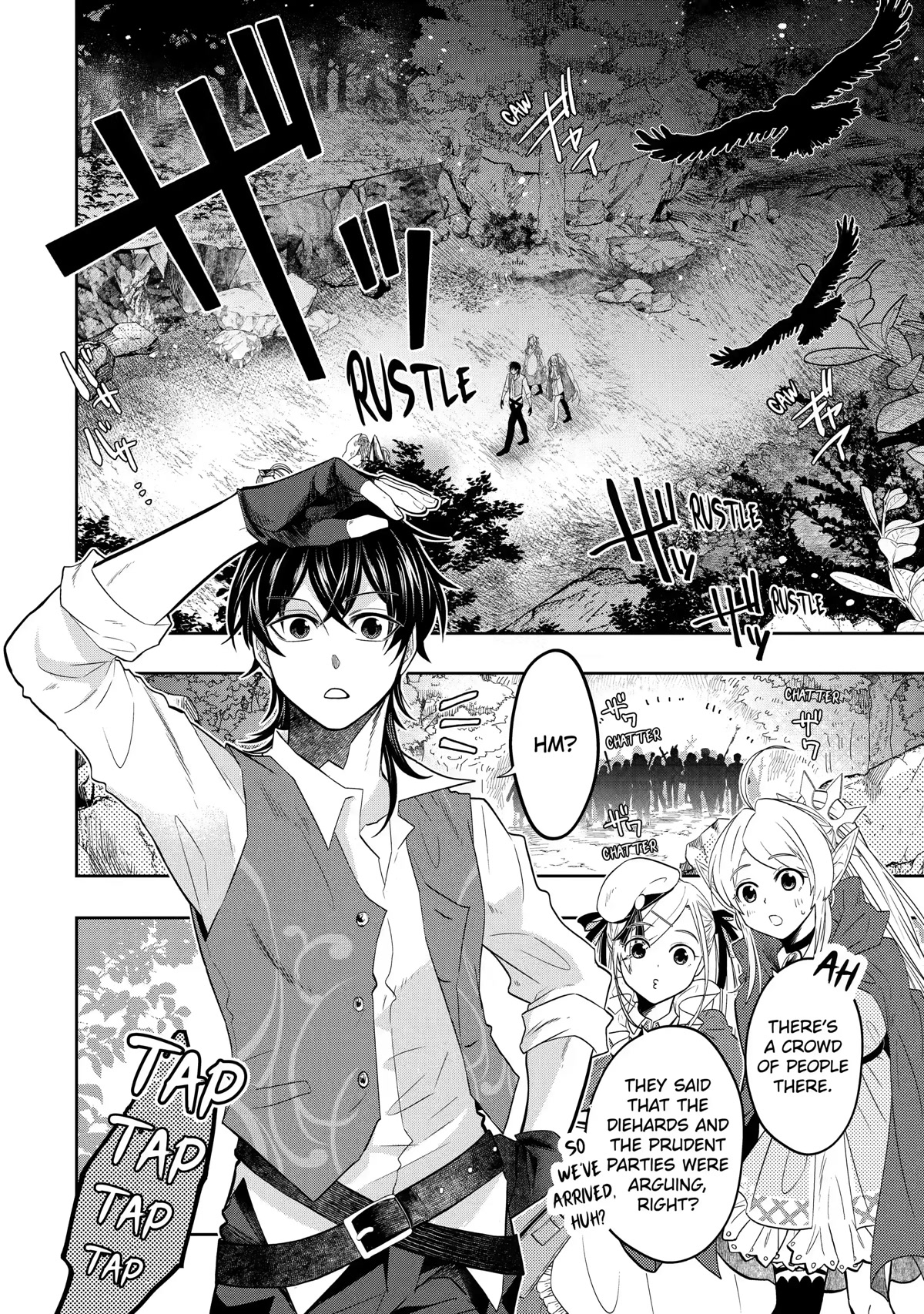Level 0 Evil King Become the Adventurer In the New World Chapter 14 page 6 - Chapter 14