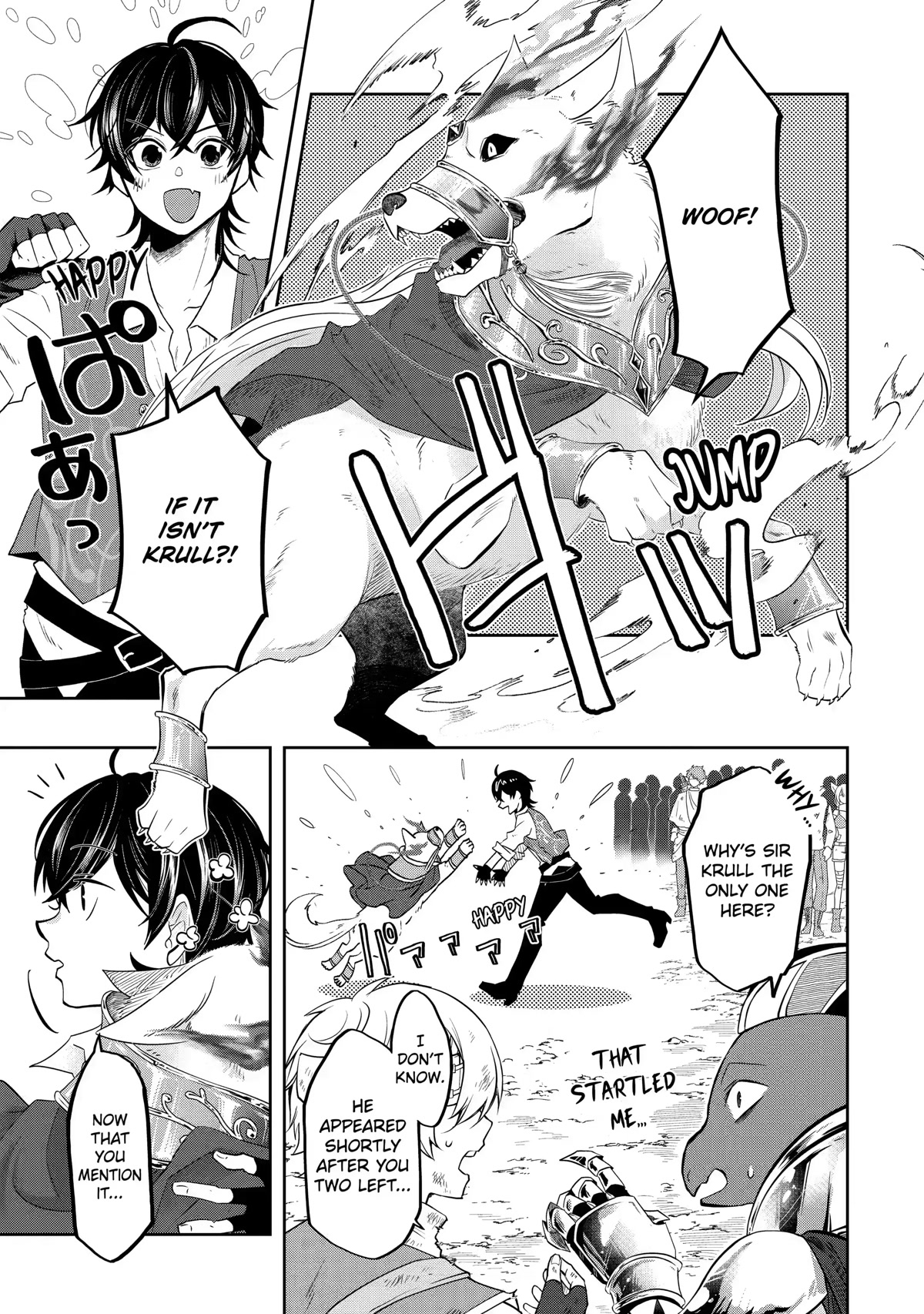Level 0 Evil King Become the Adventurer In the New World Chapter 14 page 7 - Chapter 14