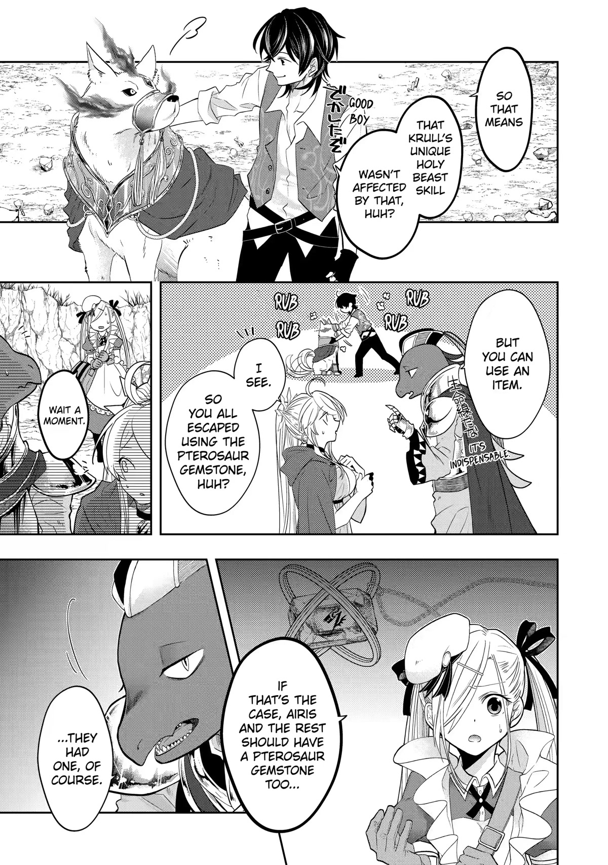 Level 0 Evil King Become the Adventurer In the New World Chapter 14 page 9 - Chapter 14
