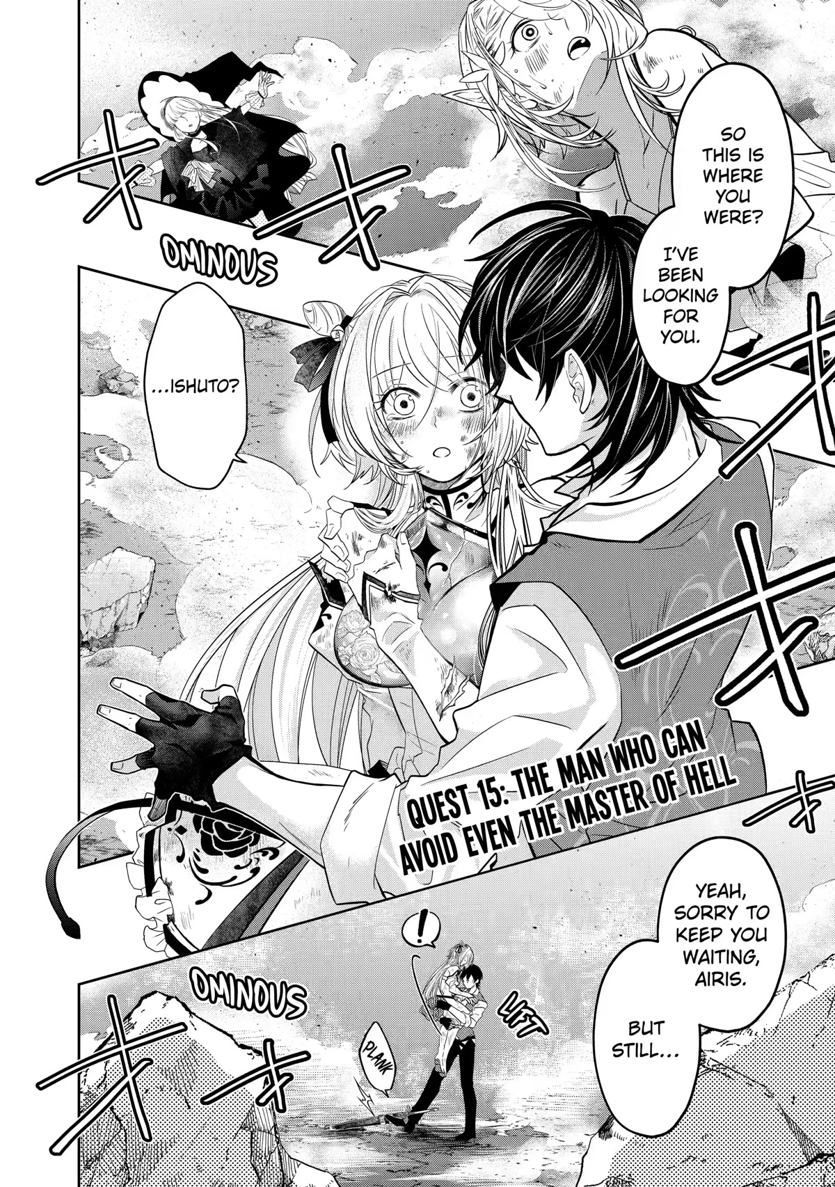 Level 0 Evil King Become the Adventurer In the New World Chapter 15 page 1 - Chapter 15