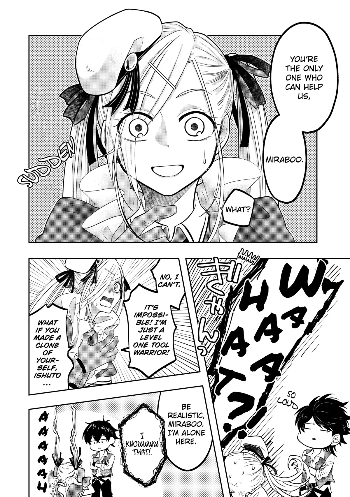 Level 0 Evil King Become the Adventurer In the New World Chapter 15 page 11 - Chapter 15