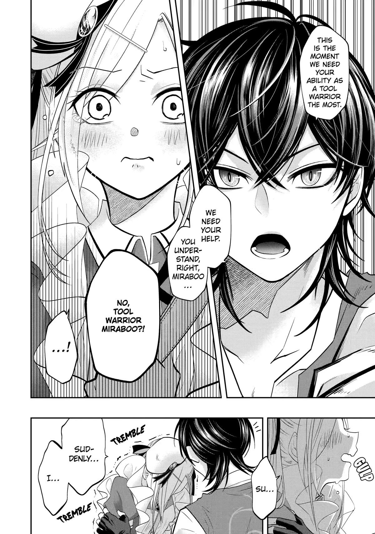 Level 0 Evil King Become the Adventurer In the New World Chapter 15 page 13 - Chapter 15