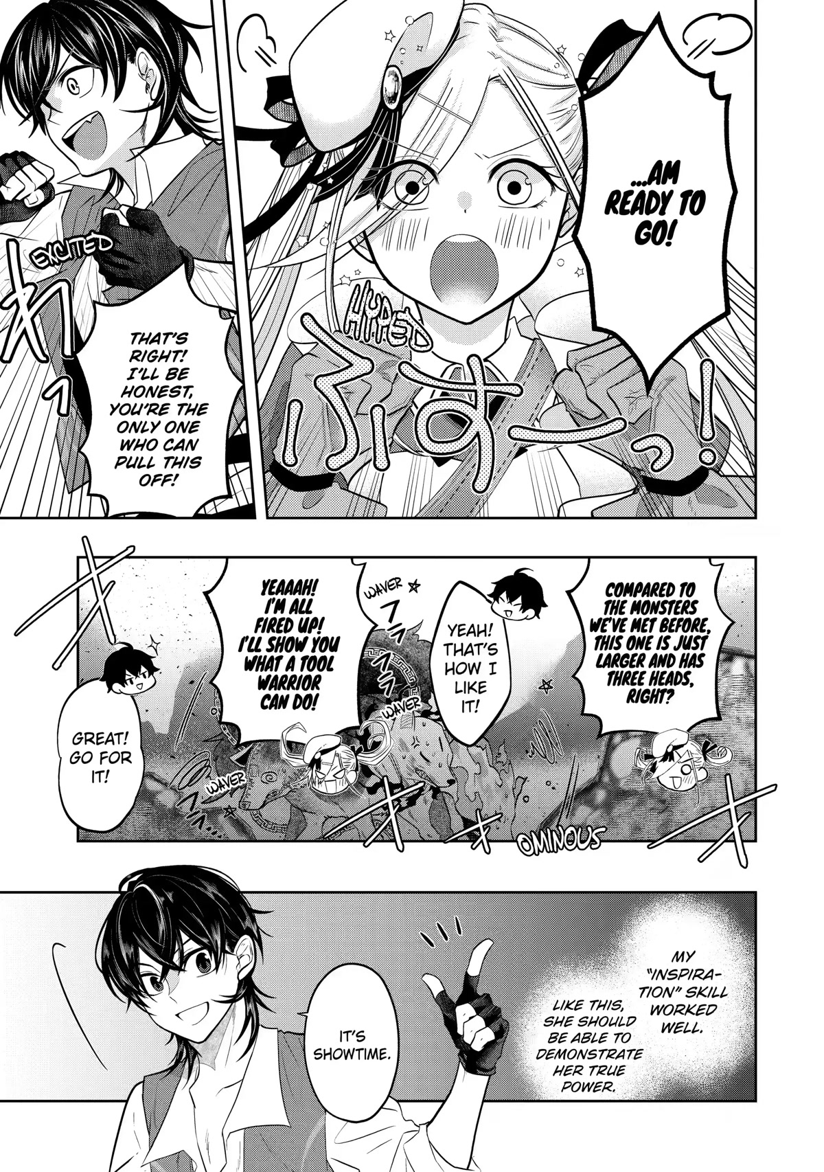 Level 0 Evil King Become the Adventurer In the New World Chapter 15 page 14 - Chapter 15