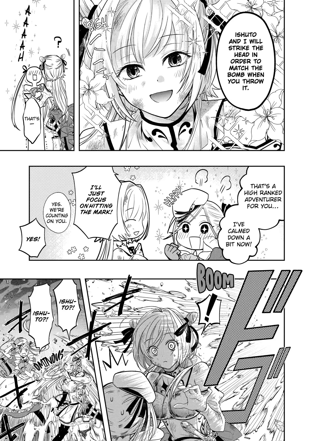 Level 0 Evil King Become the Adventurer In the New World Chapter 15 page 23 - Chapter 15