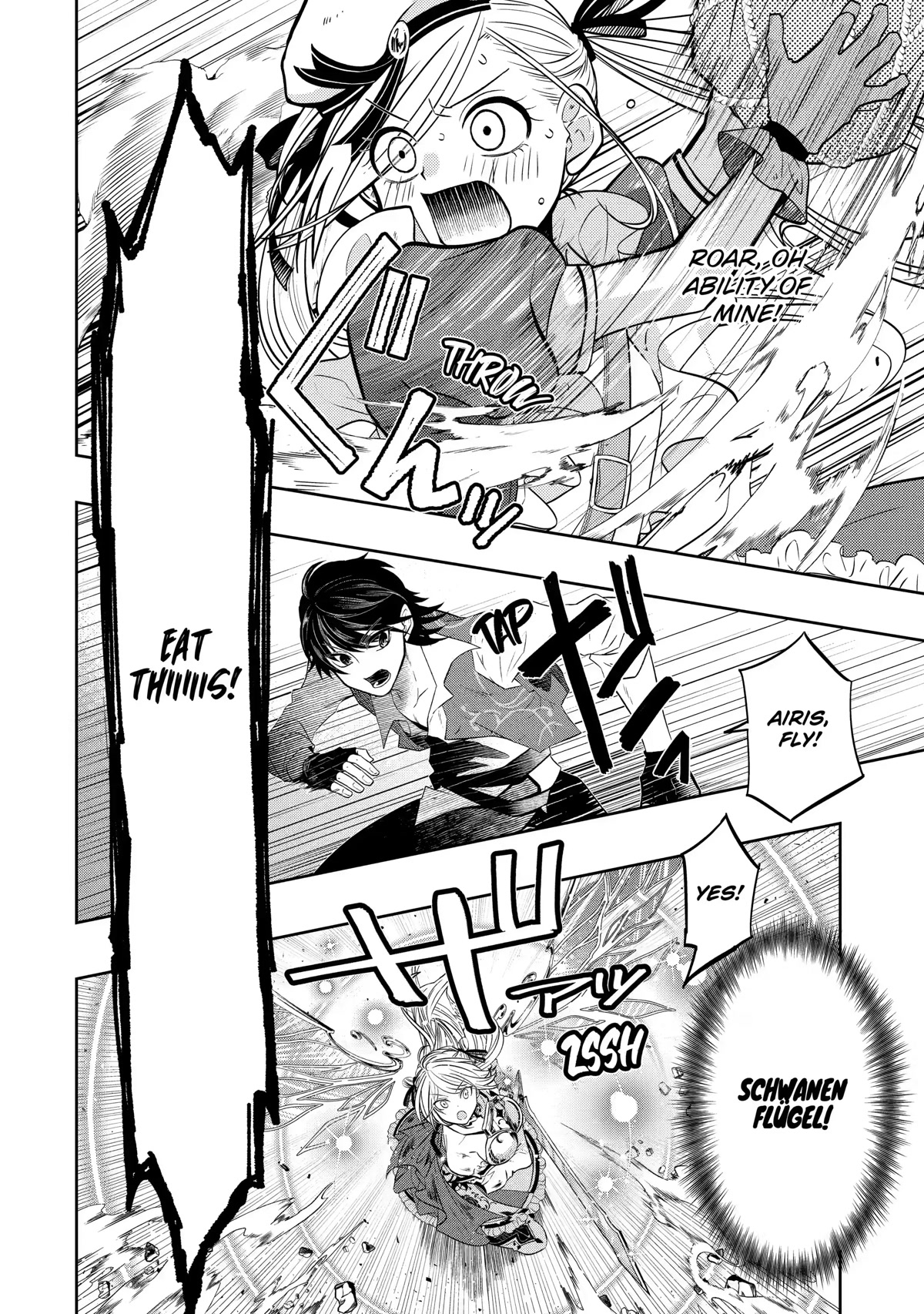 Level 0 Evil King Become the Adventurer In the New World Chapter 15 page 26 - Chapter 15