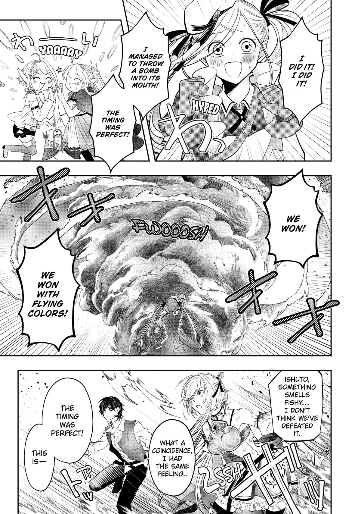 Level 0 Evil King Become the Adventurer In the New World Chapter 15 page 29 - Chapter 15
