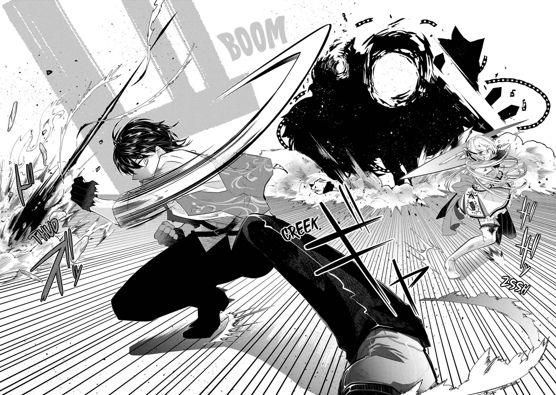 Level 0 Evil King Become the Adventurer In the New World Chapter 15 page 43 - Chapter 15