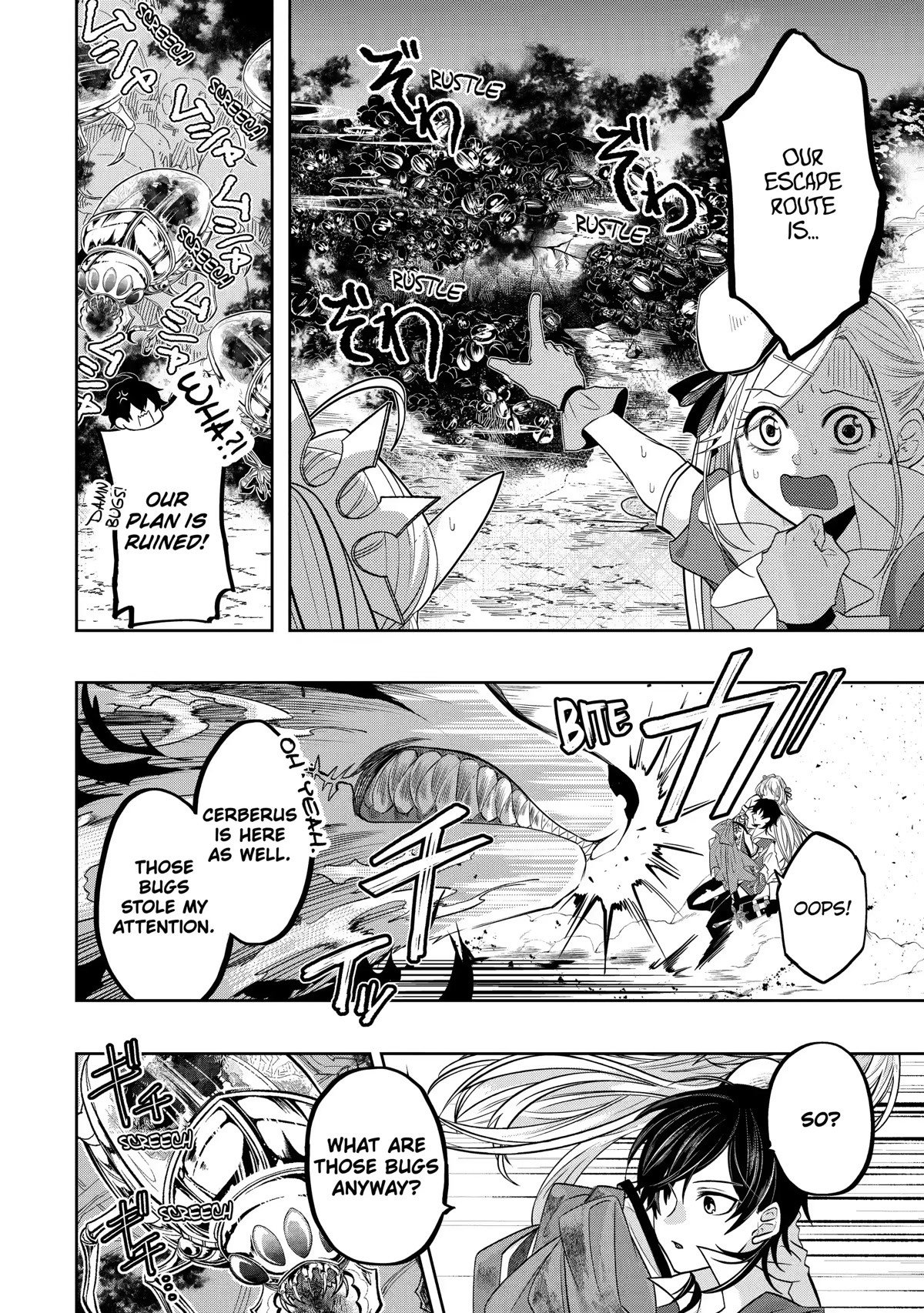 Level 0 Evil King Become the Adventurer In the New World Chapter 15 page 7 - Chapter 15